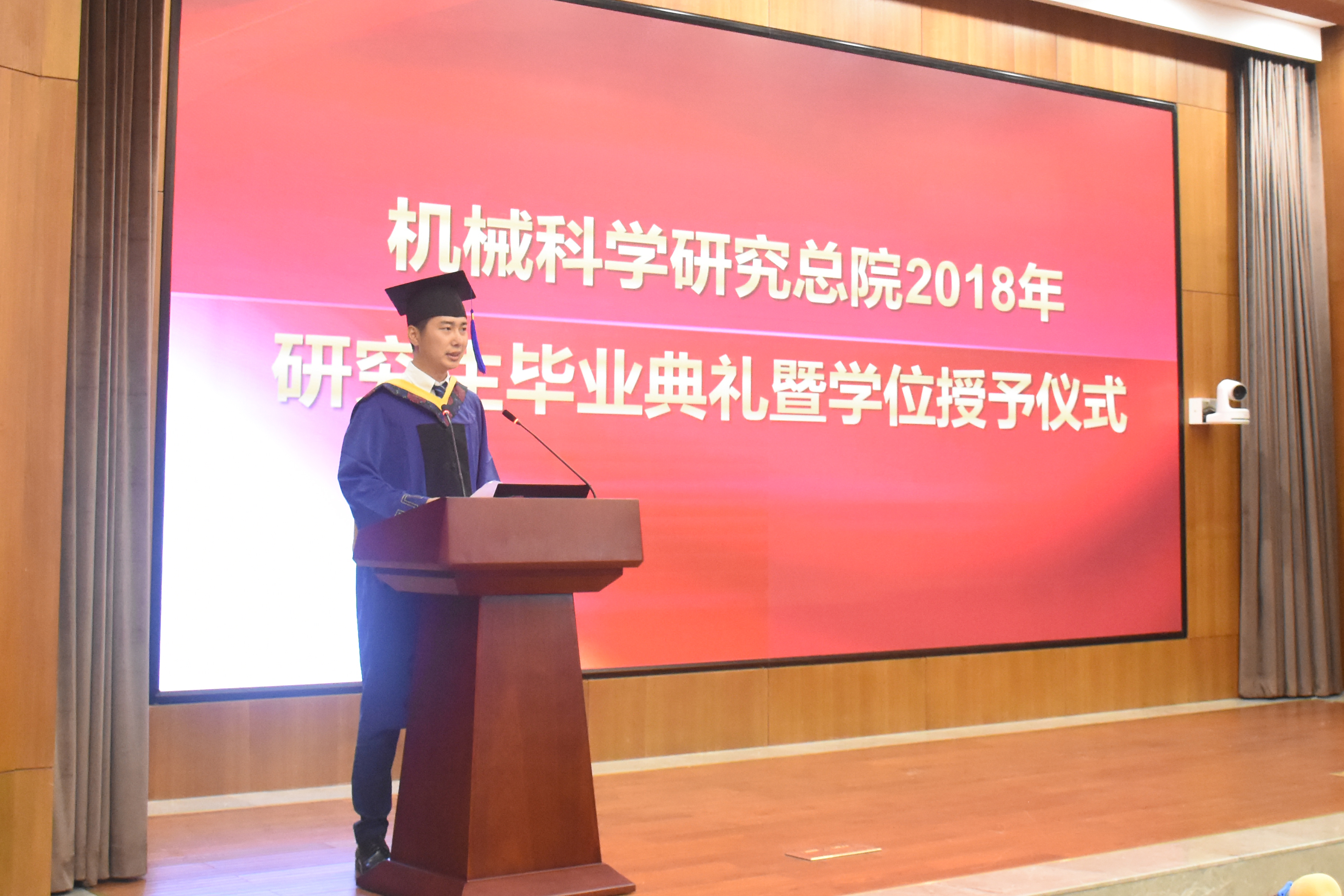 20184223044249 立博 - Ladbrokes(中国区)官方网站