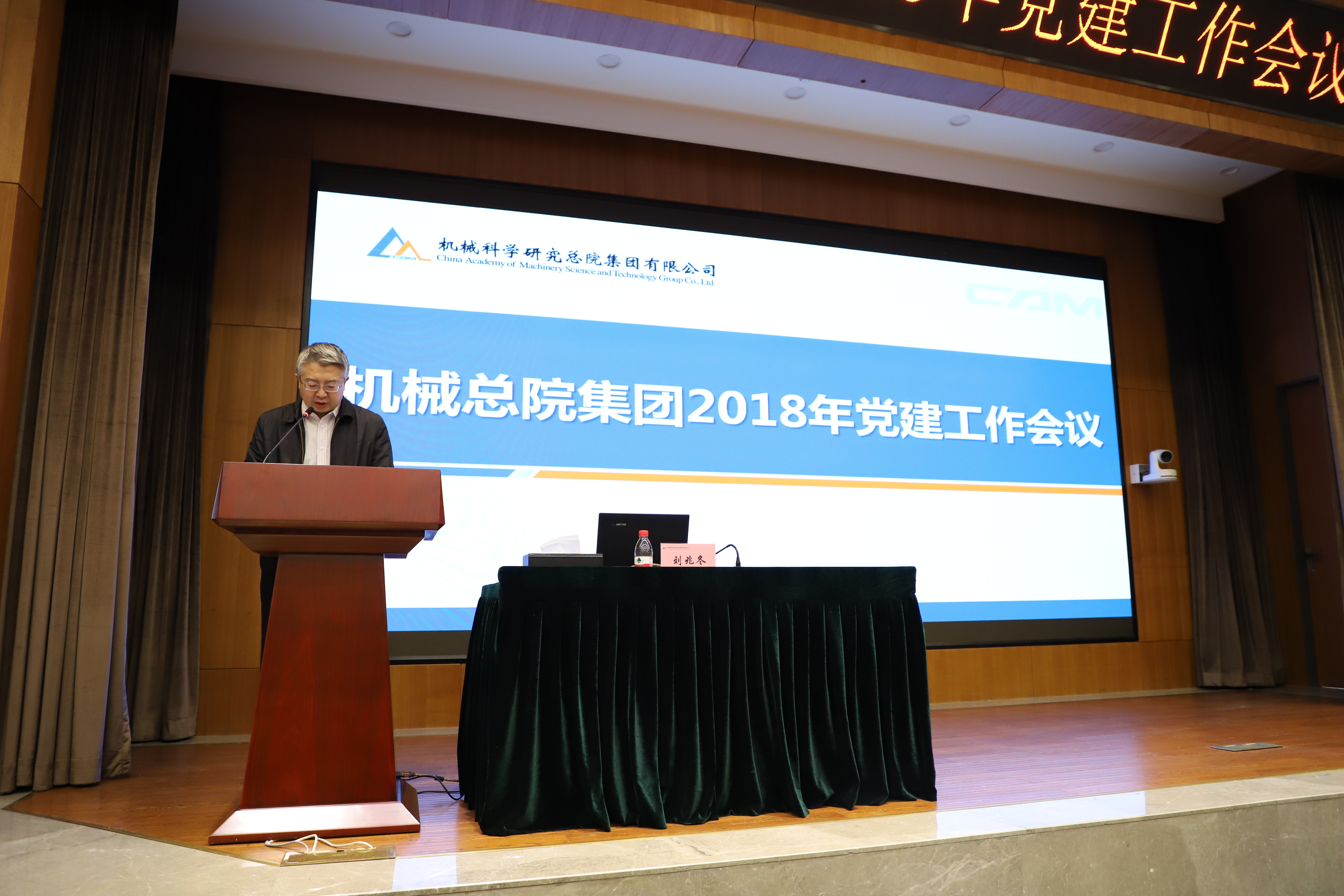 立博 - Ladbrokes(中国区)官方网站