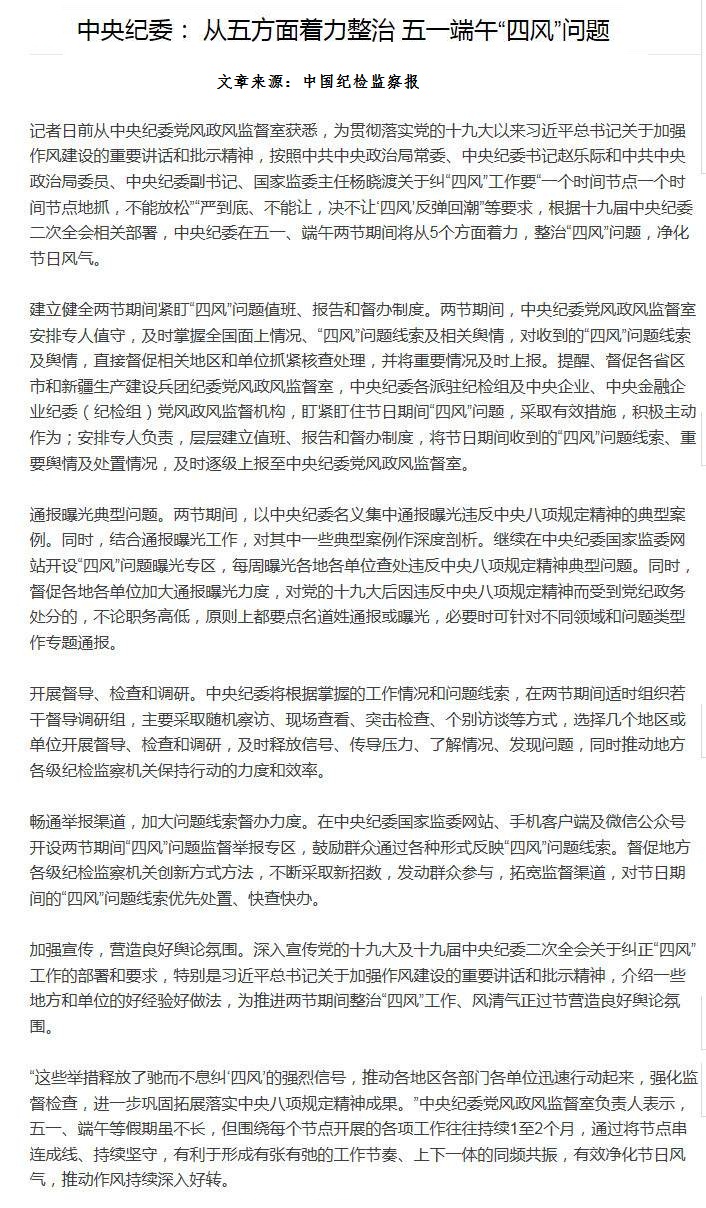 立博 - Ladbrokes(中国区)官方网站