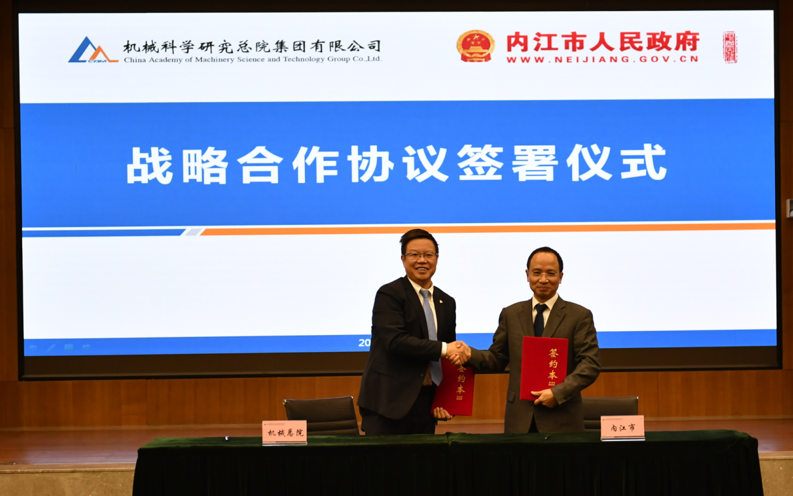 立博 - Ladbrokes(中国区)官方网站