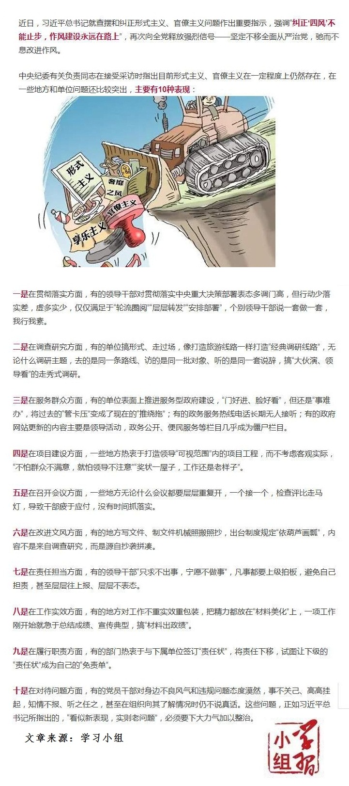 立博 - Ladbrokes(中国区)官方网站