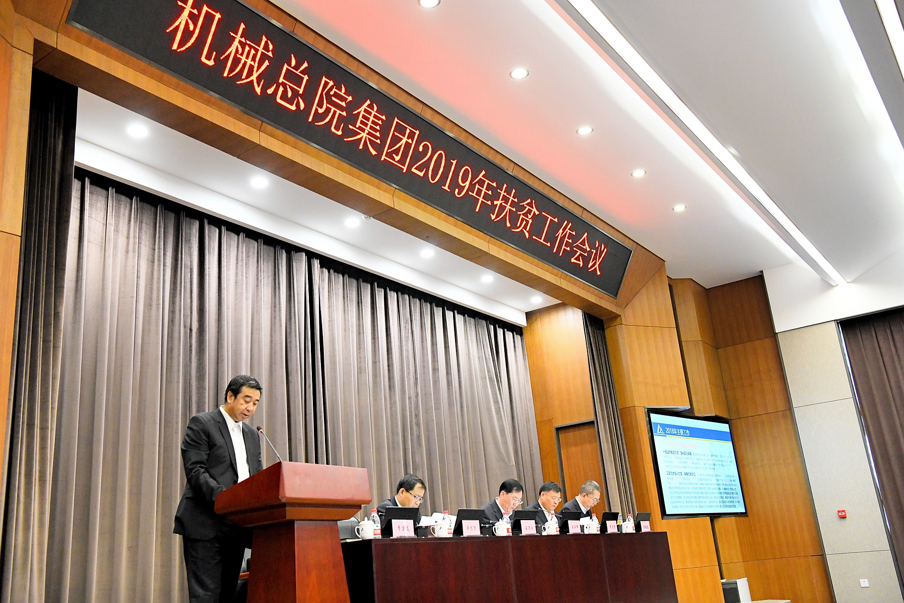 立博 - Ladbrokes(中国区)官方网站