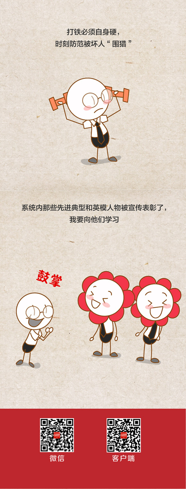 立博 - Ladbrokes(中国区)官方网站