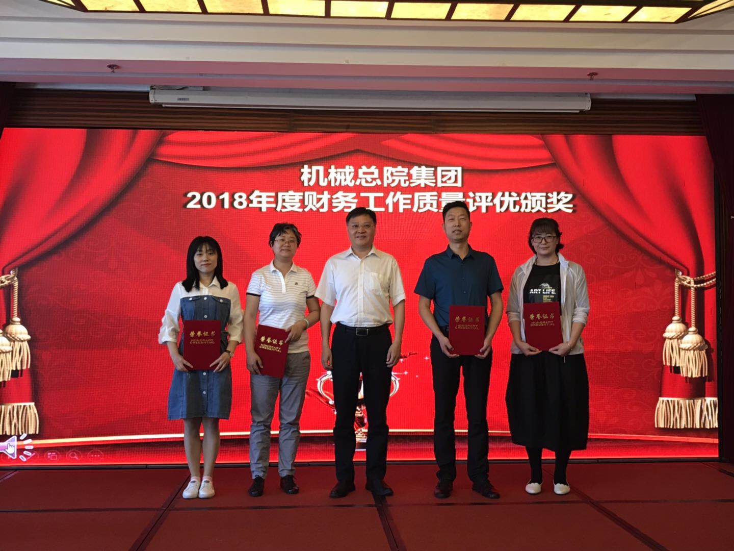 立博 - Ladbrokes(中国区)官方网站