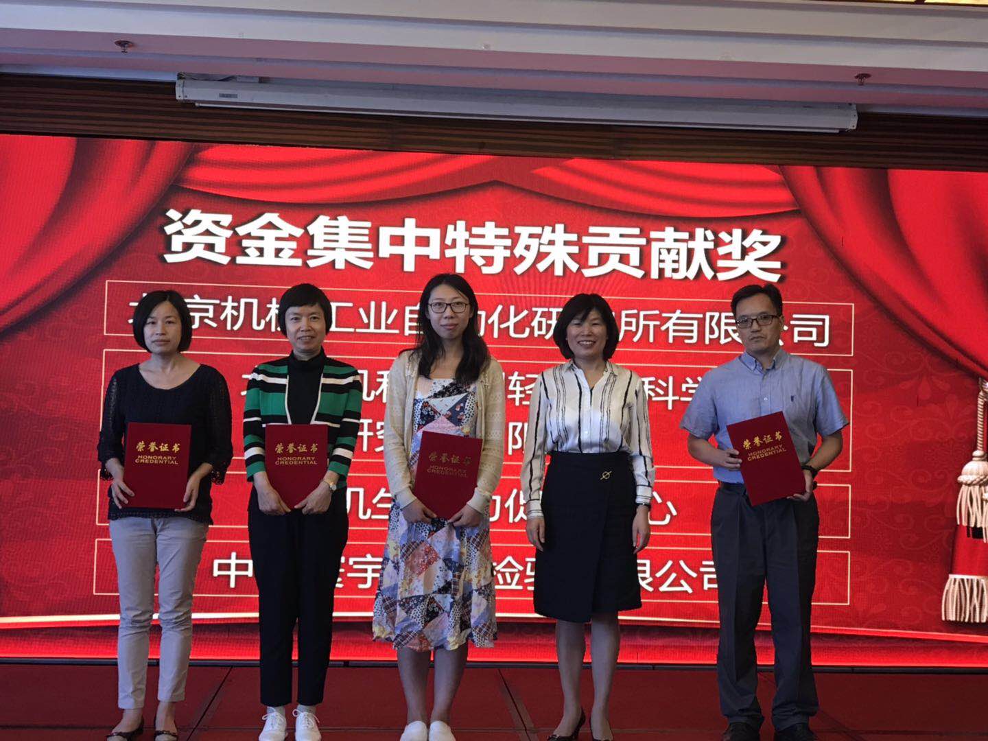 20190530090555 立博 - Ladbrokes(中国区)官方网站