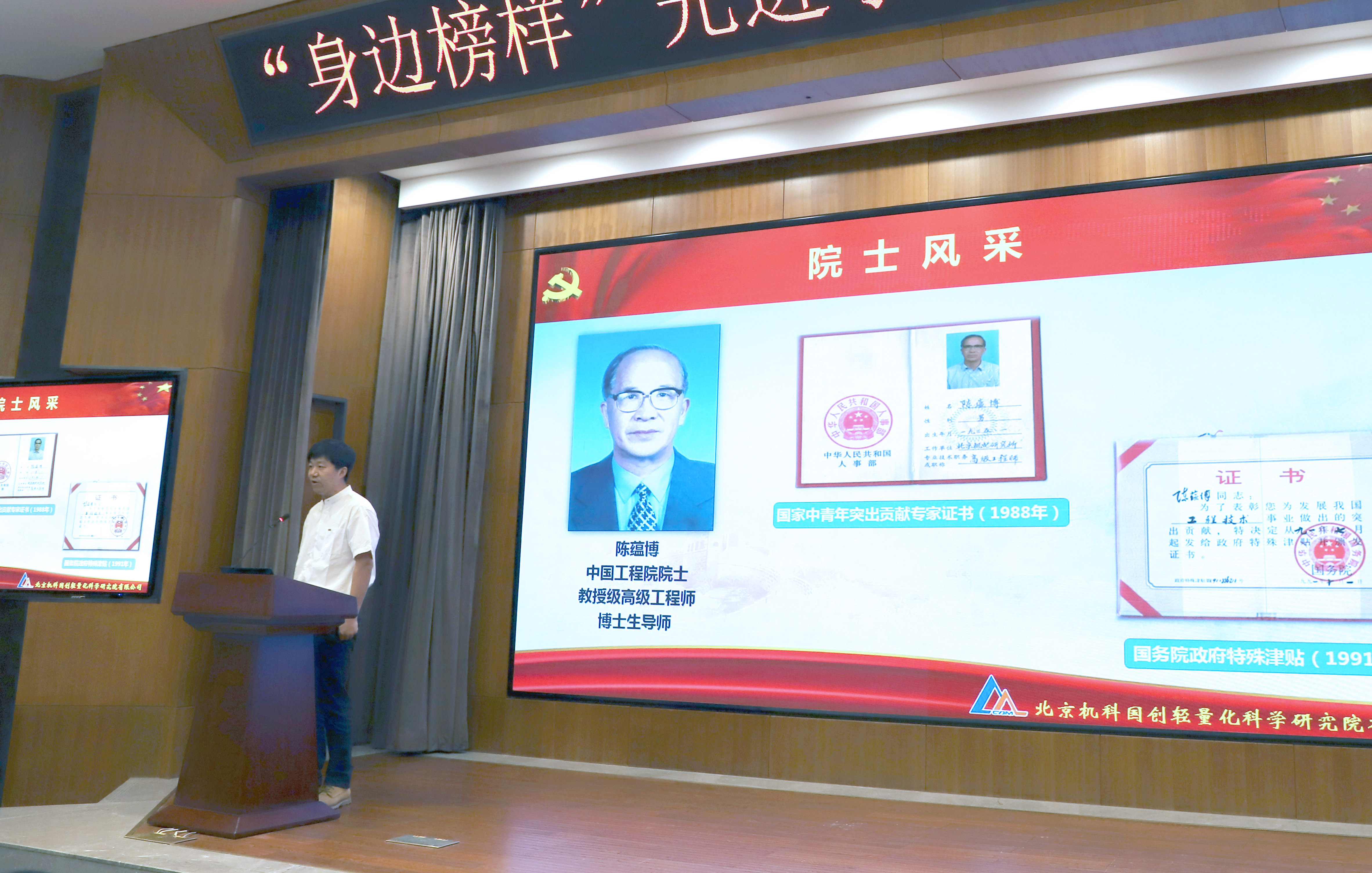 立博 - Ladbrokes(中国区)官方网站