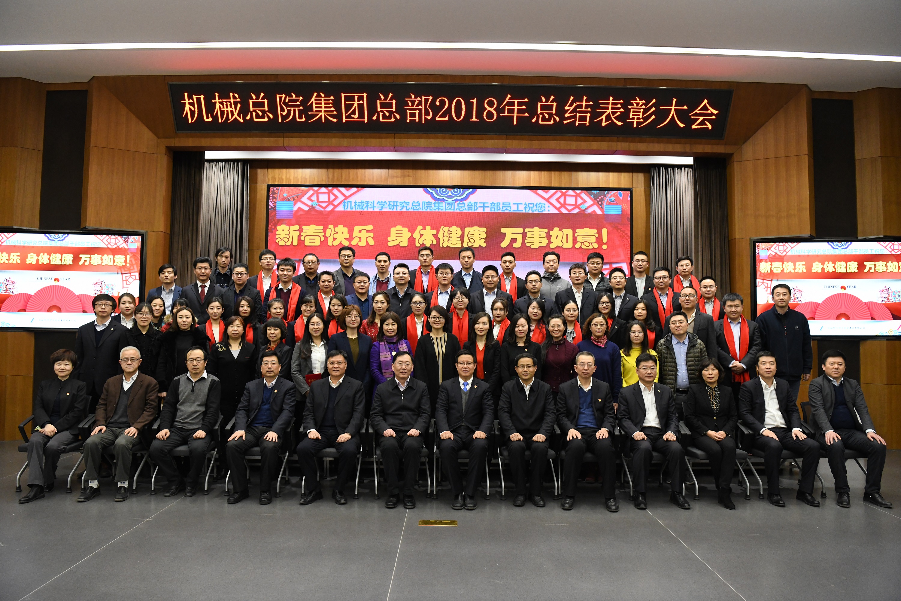 立博 - Ladbrokes(中国区)官方网站