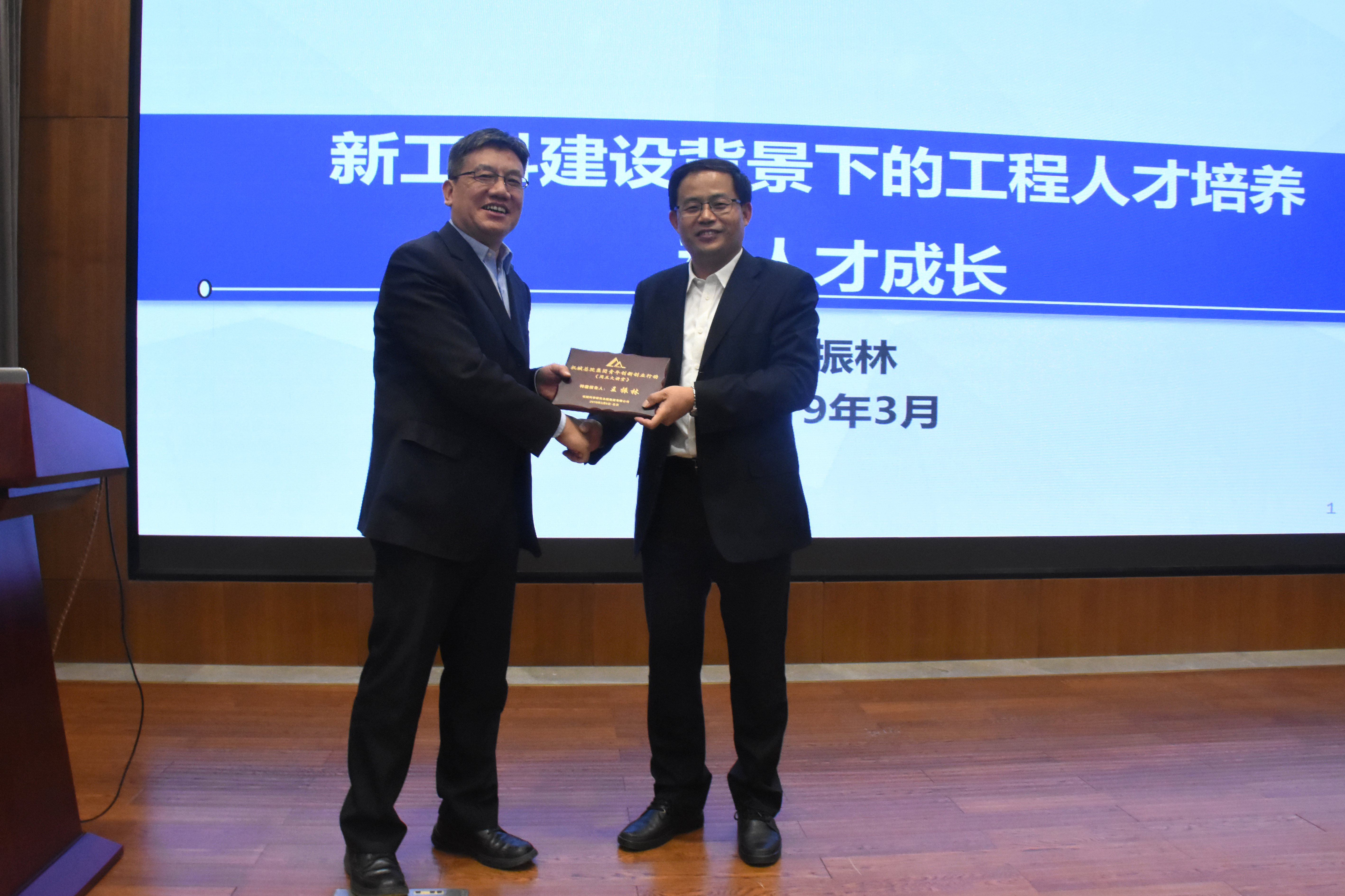 立博 - Ladbrokes(中国区)官方网站