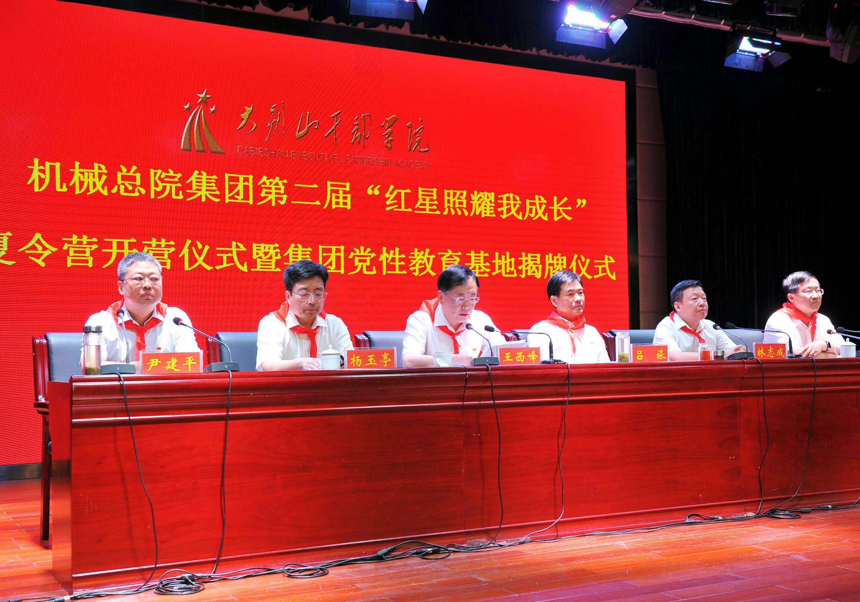 立博 - Ladbrokes(中国区)官方网站