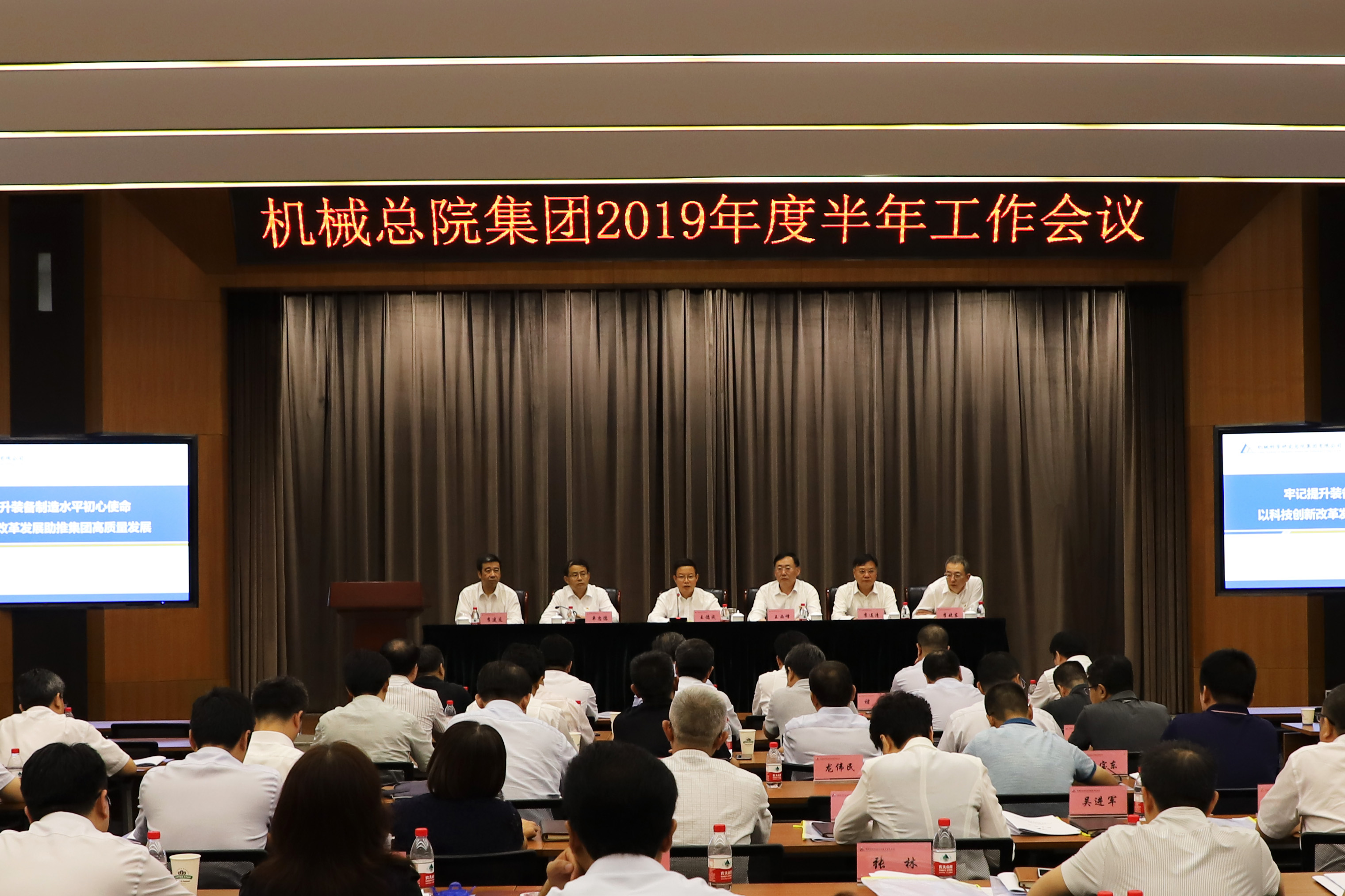 立博 - Ladbrokes(中国区)官方网站