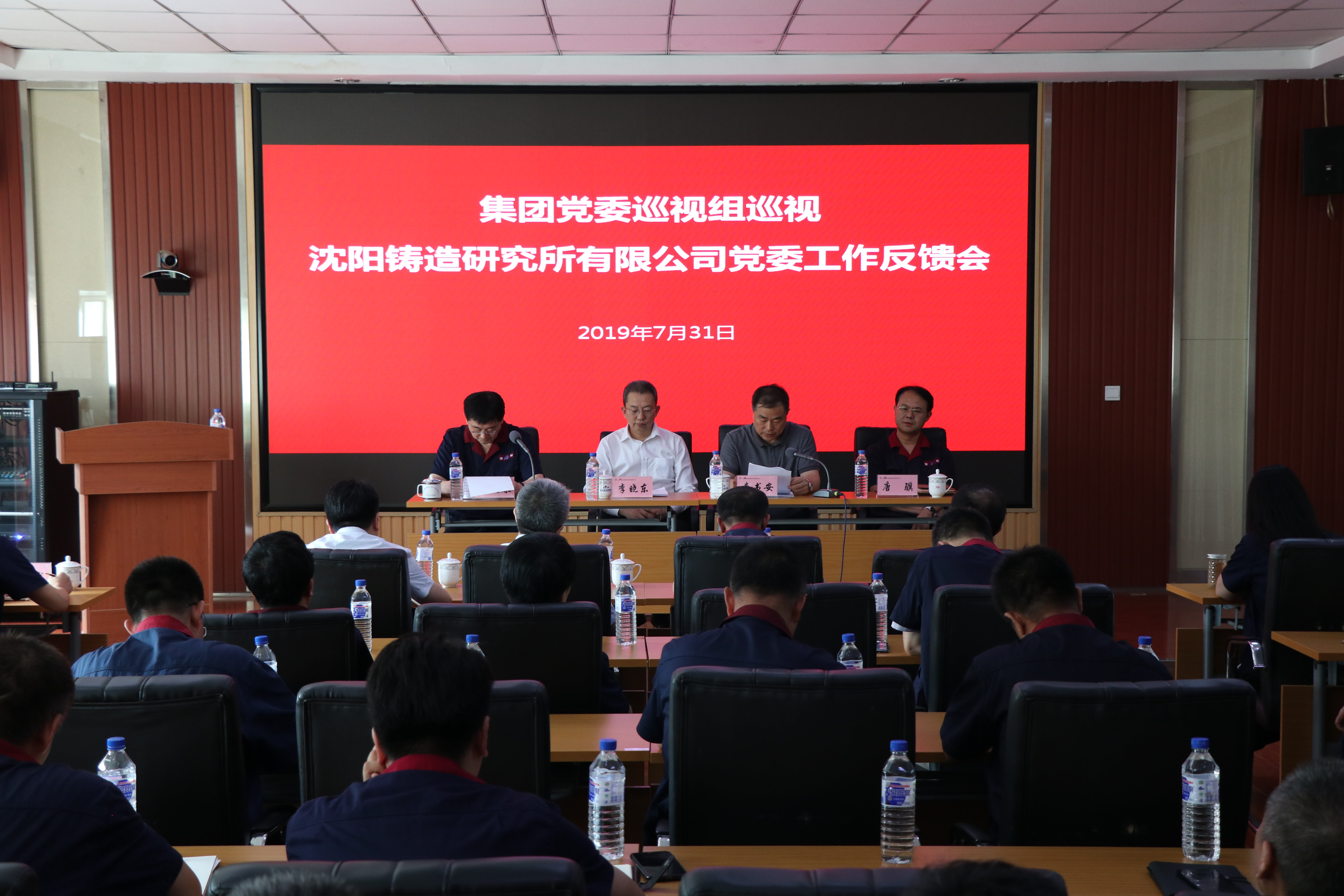 立博 - Ladbrokes(中国区)官方网站