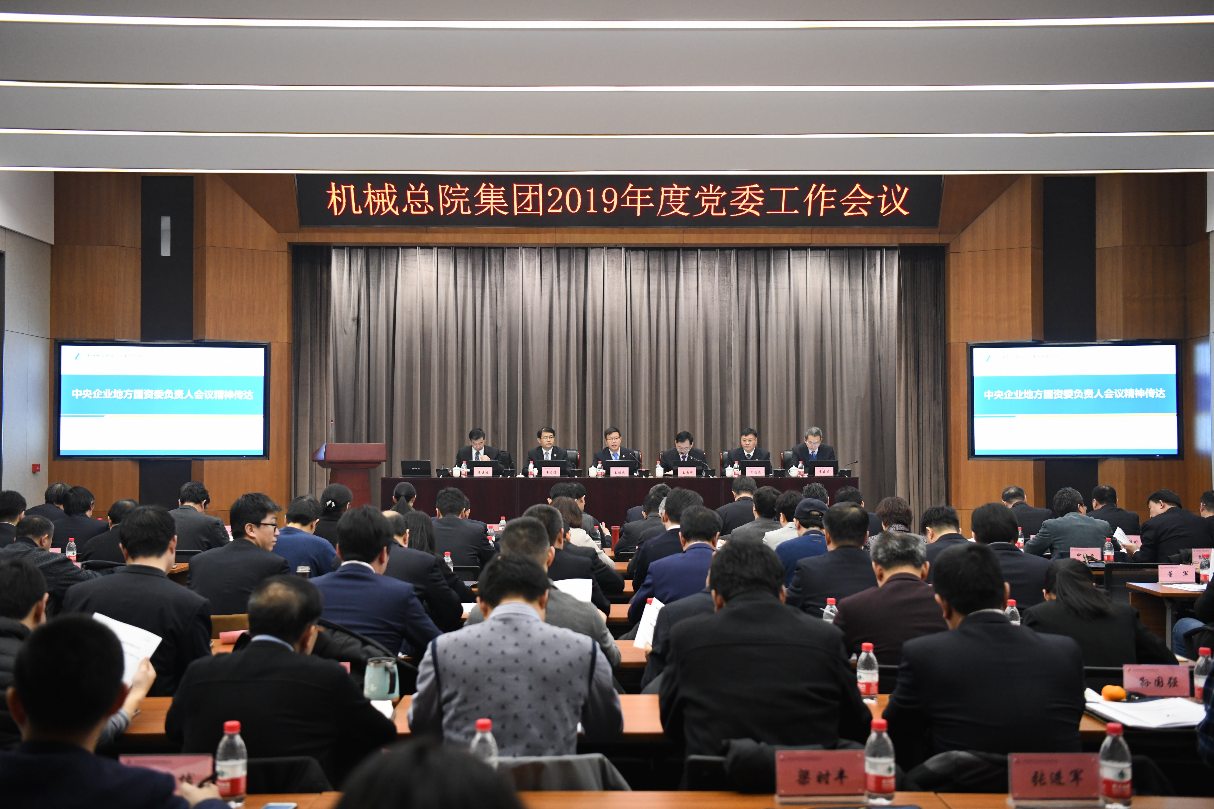 立博 - Ladbrokes(中国区)官方网站