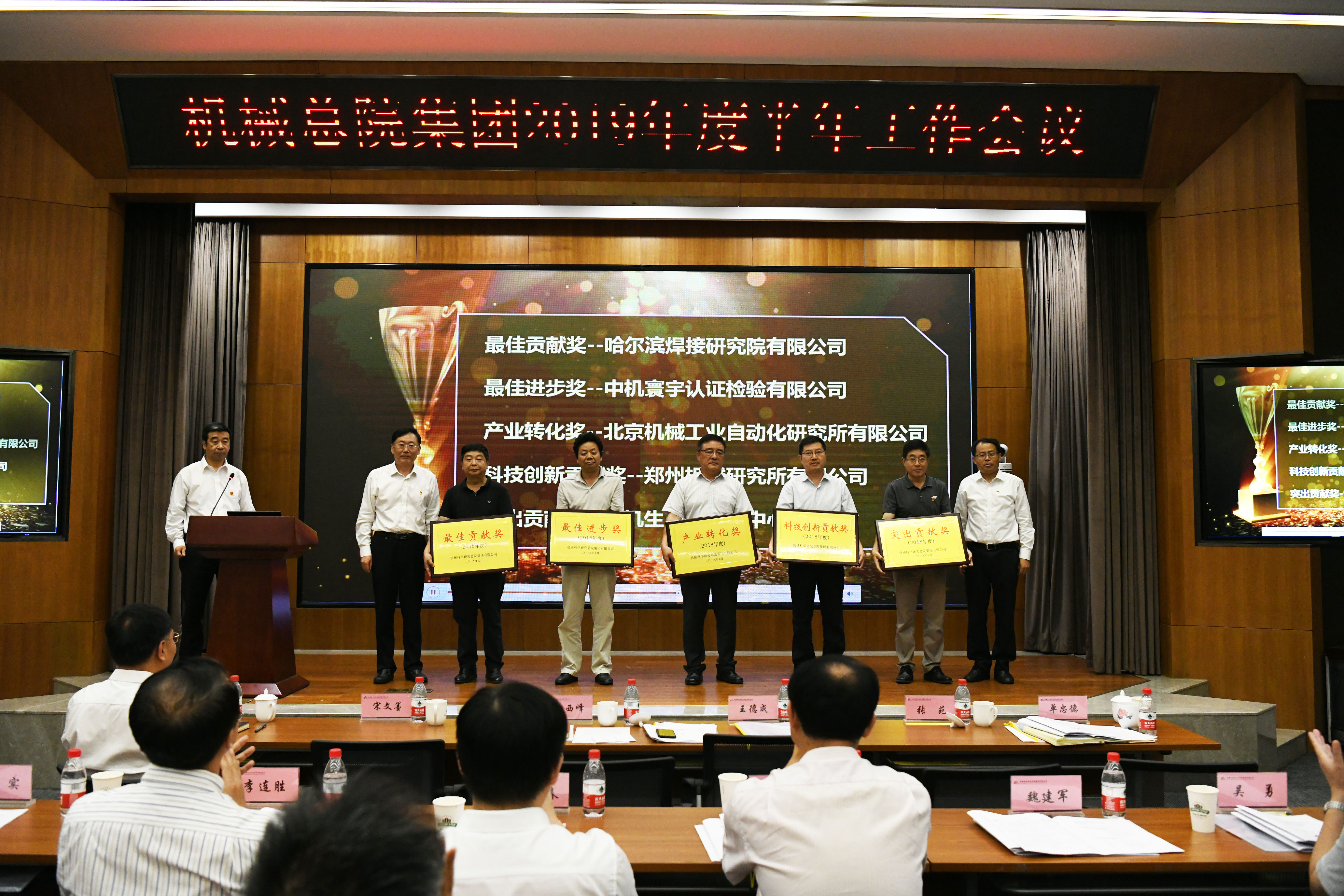 立博 - Ladbrokes(中国区)官方网站