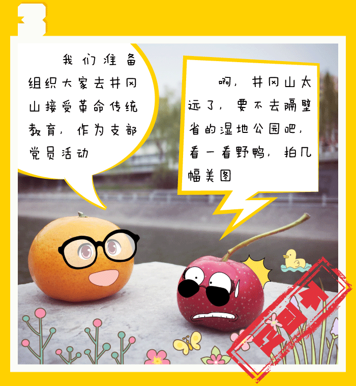 立博 - Ladbrokes(中国区)官方网站