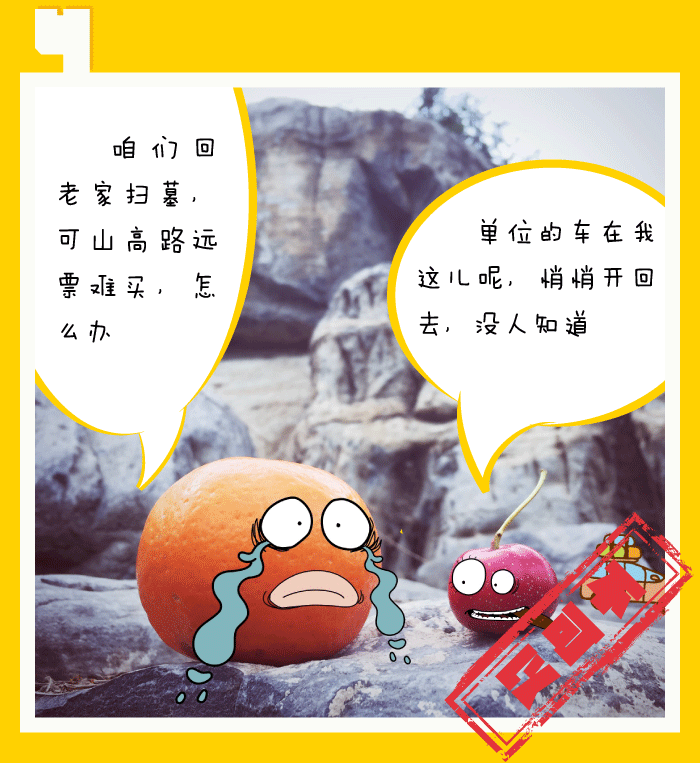 立博 - Ladbrokes(中国区)官方网站