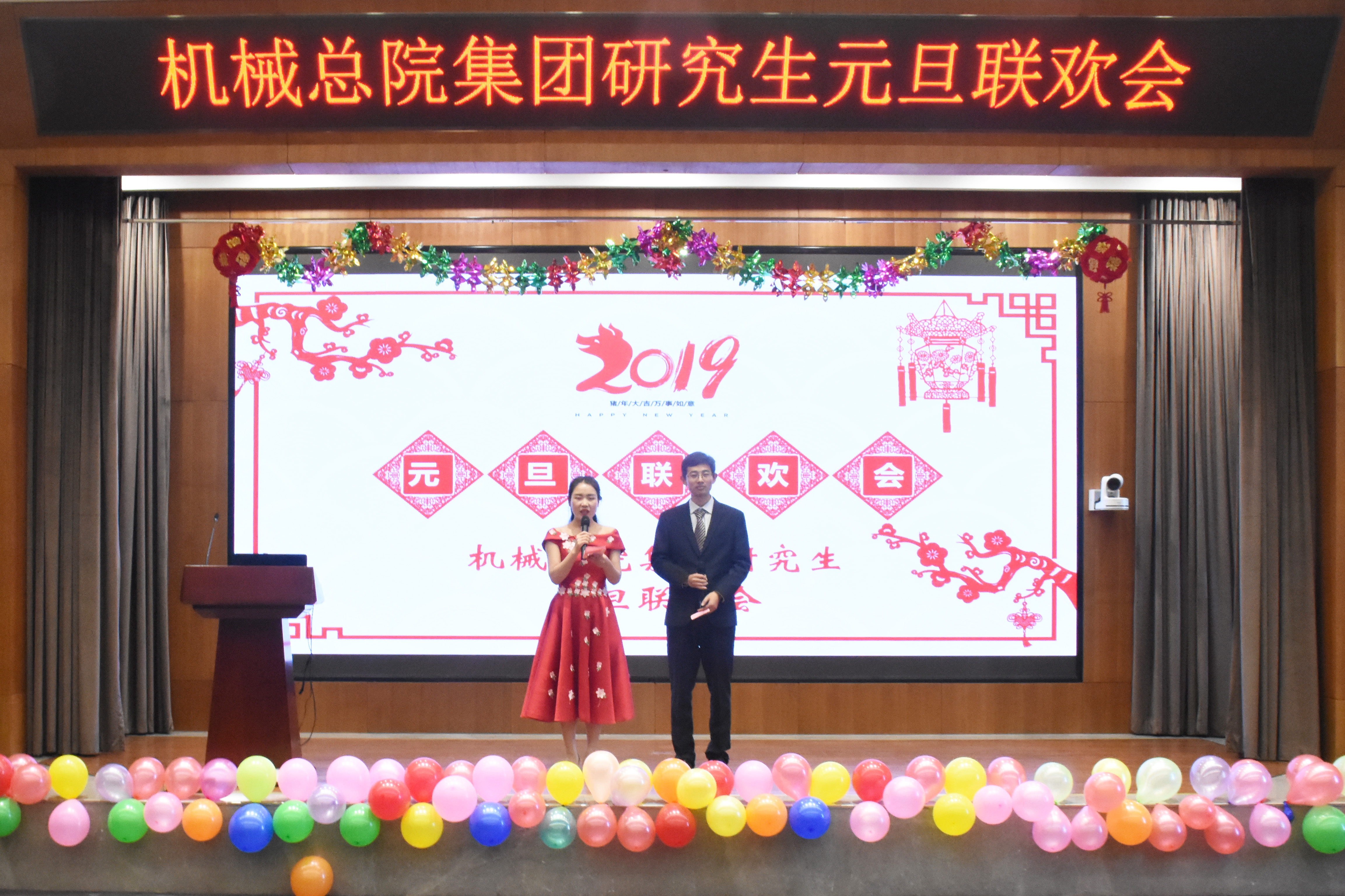 立博 - Ladbrokes(中国区)官方网站