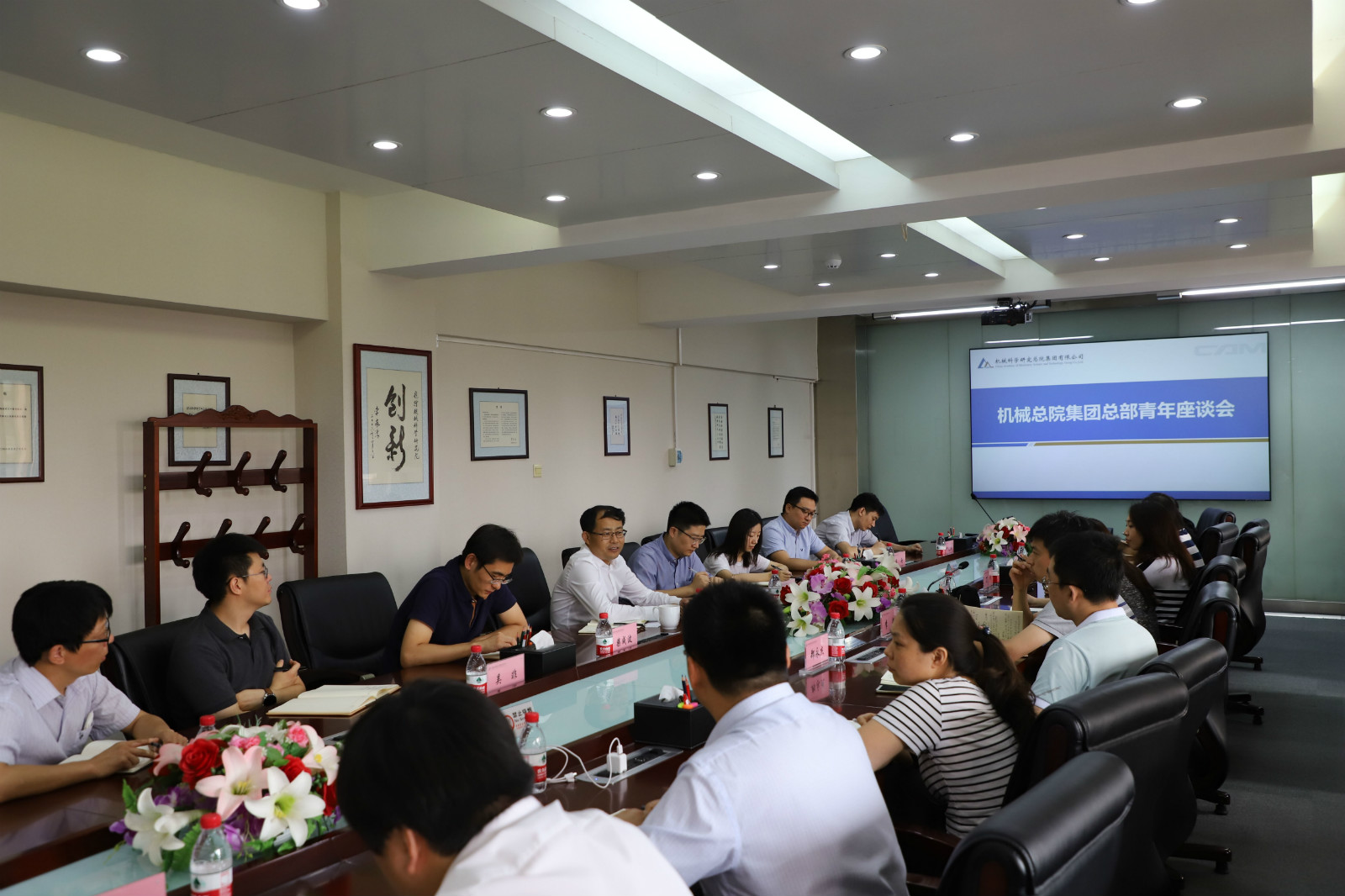 立博 - Ladbrokes(中国区)官方网站