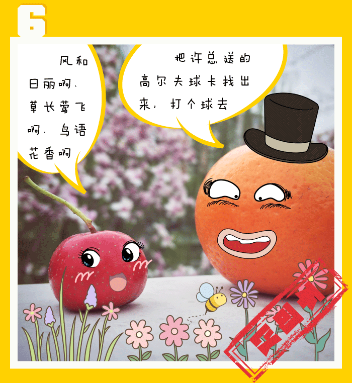 立博 - Ladbrokes(中国区)官方网站