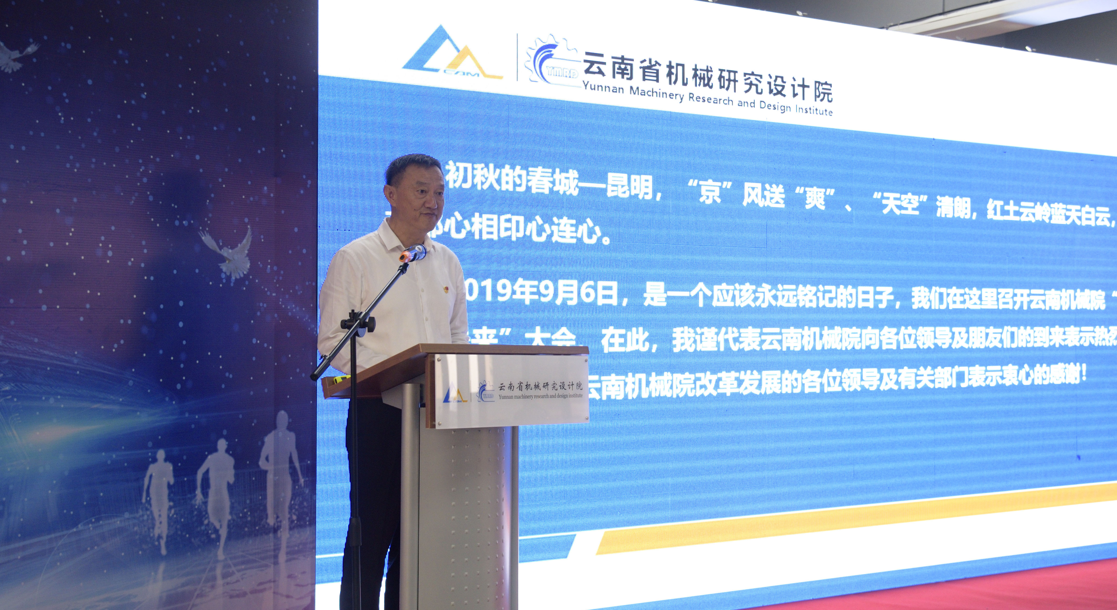 立博 - Ladbrokes(中国区)官方网站