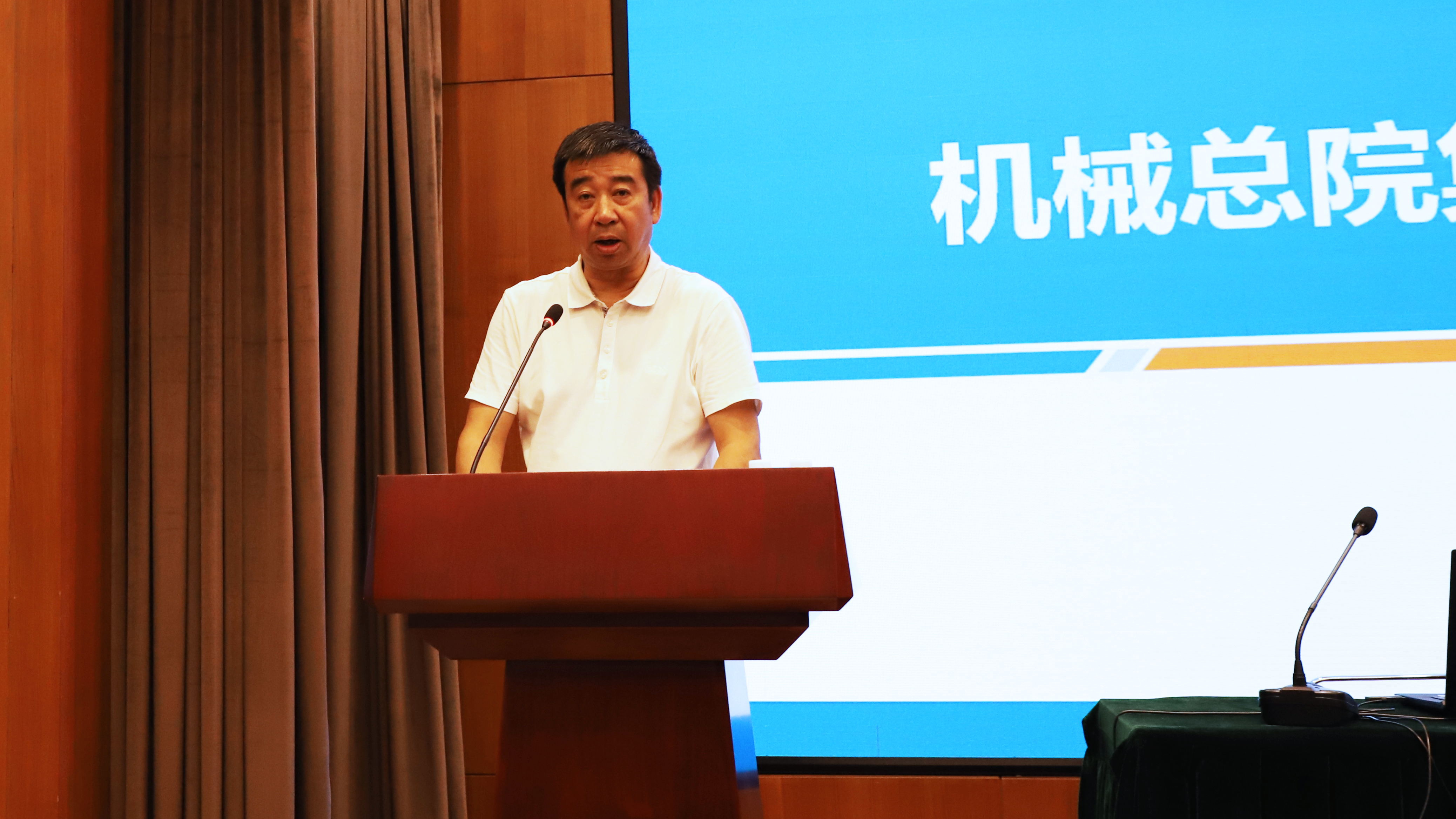 立博 - Ladbrokes(中国区)官方网站