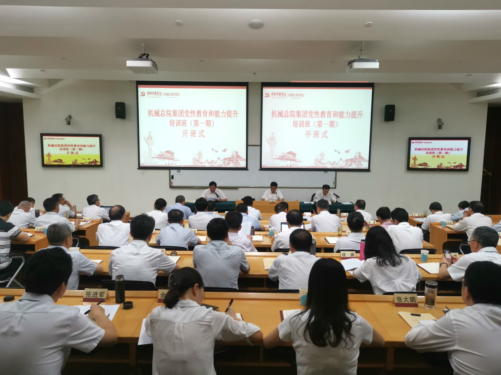 立博 - Ladbrokes(中国区)官方网站