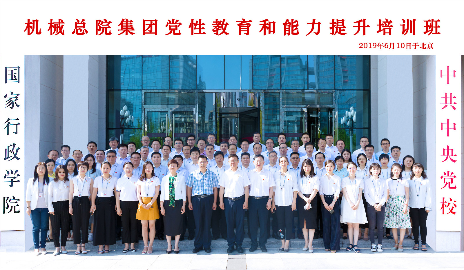 立博 - Ladbrokes(中国区)官方网站