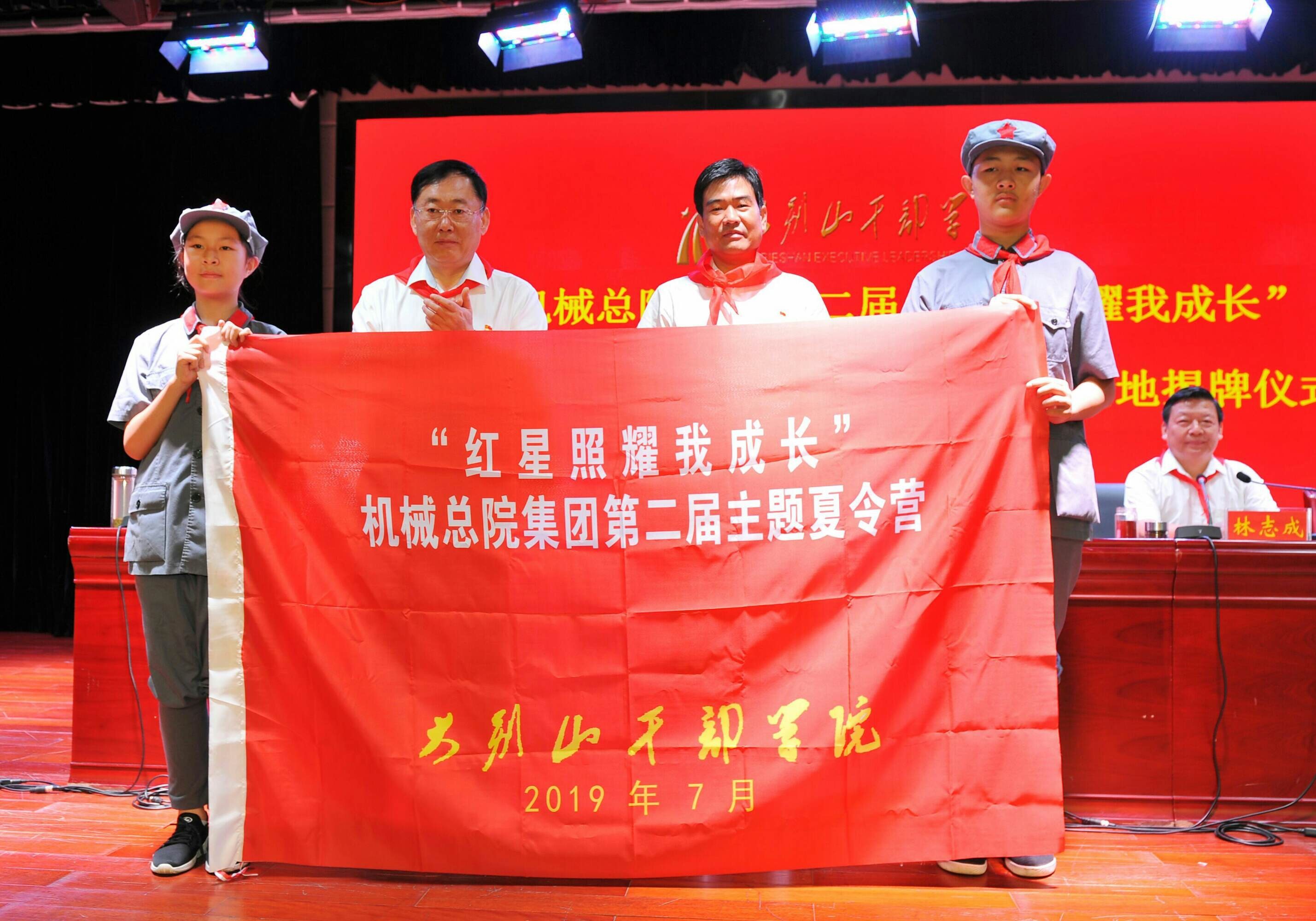 立博 - Ladbrokes(中国区)官方网站