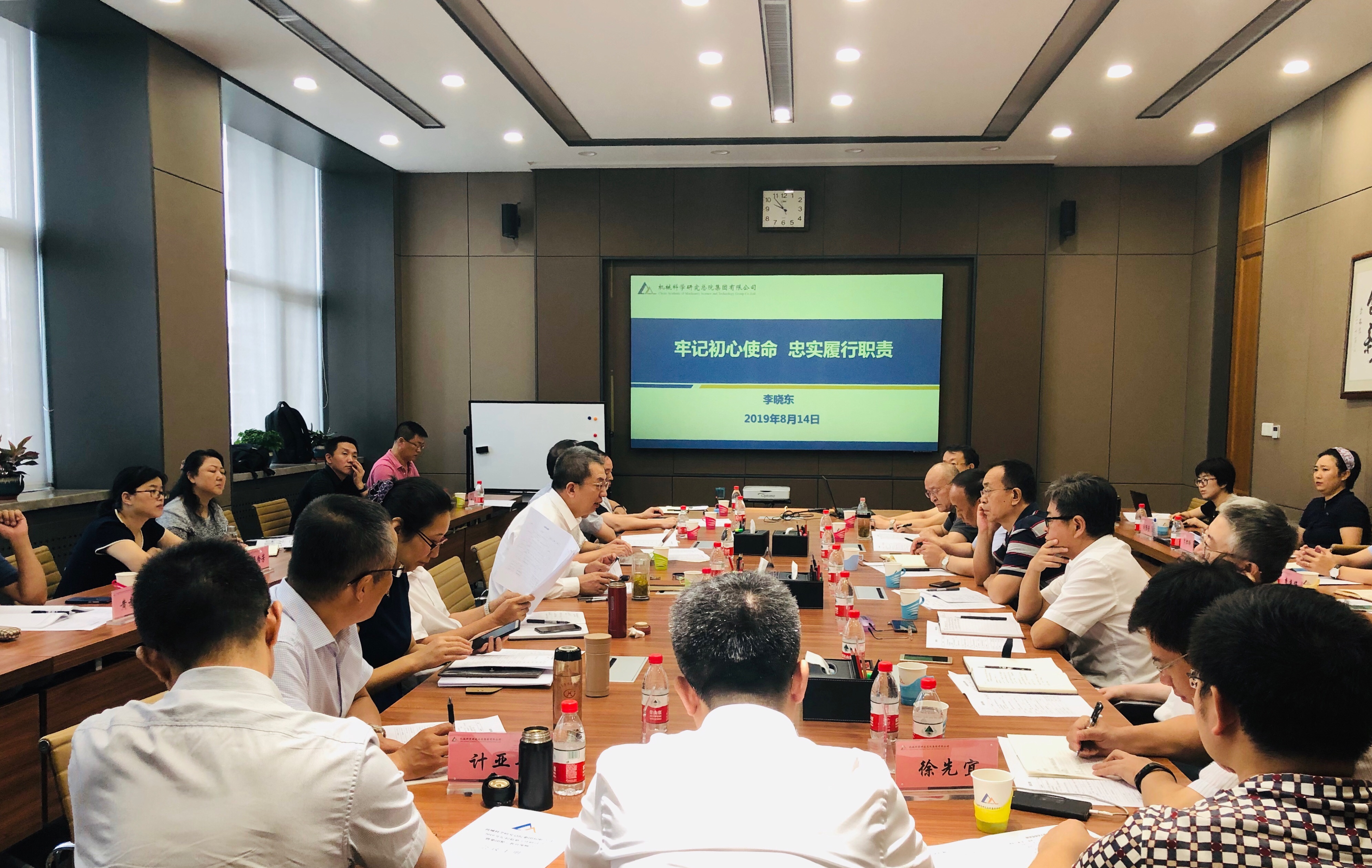立博 - Ladbrokes(中国区)官方网站