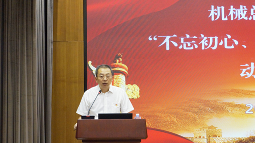 立博 - Ladbrokes(中国区)官方网站