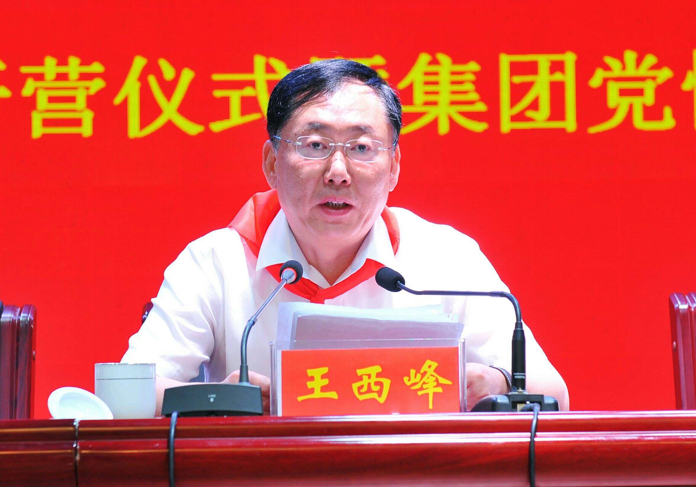 立博 - Ladbrokes(中国区)官方网站