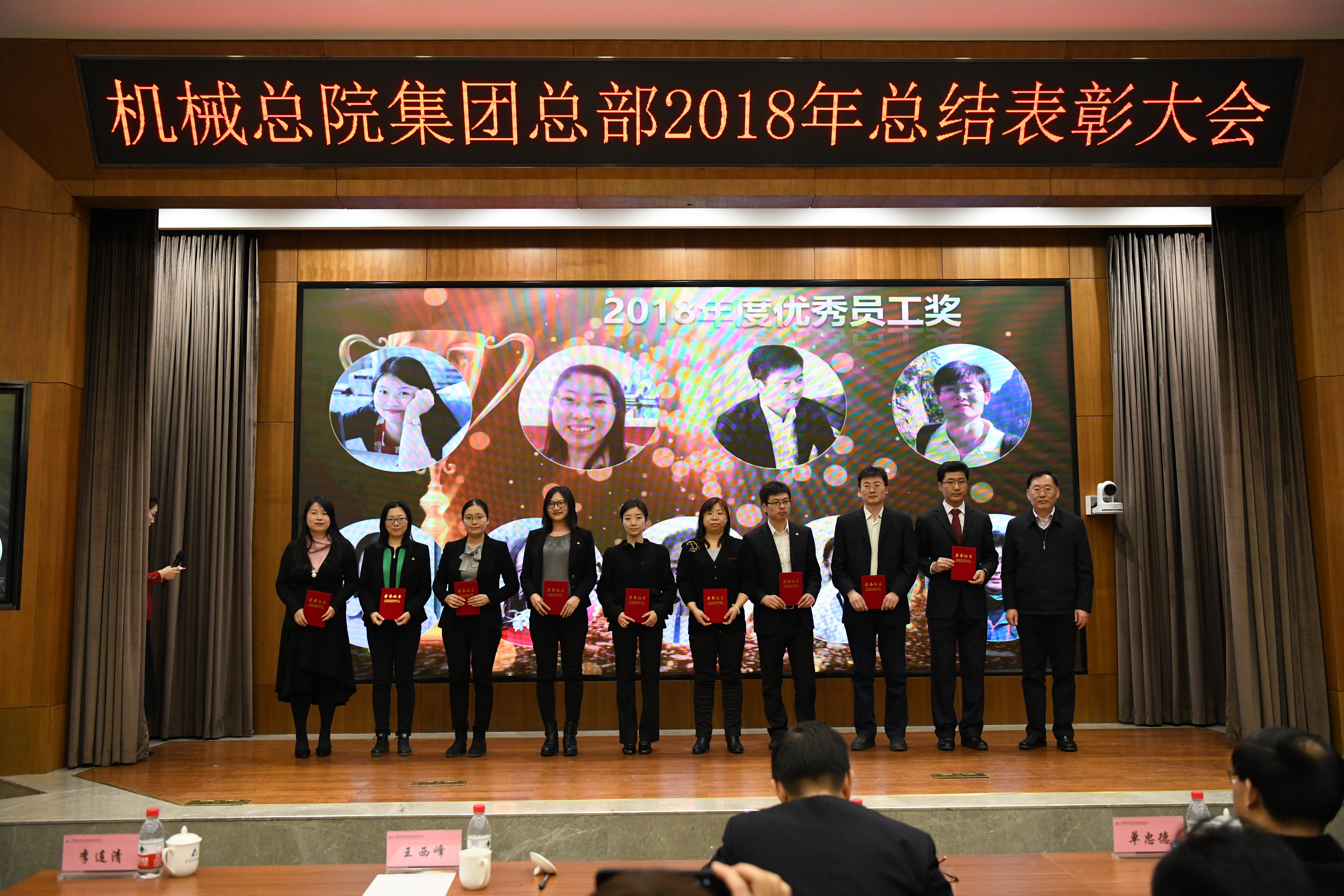 立博 - Ladbrokes(中国区)官方网站