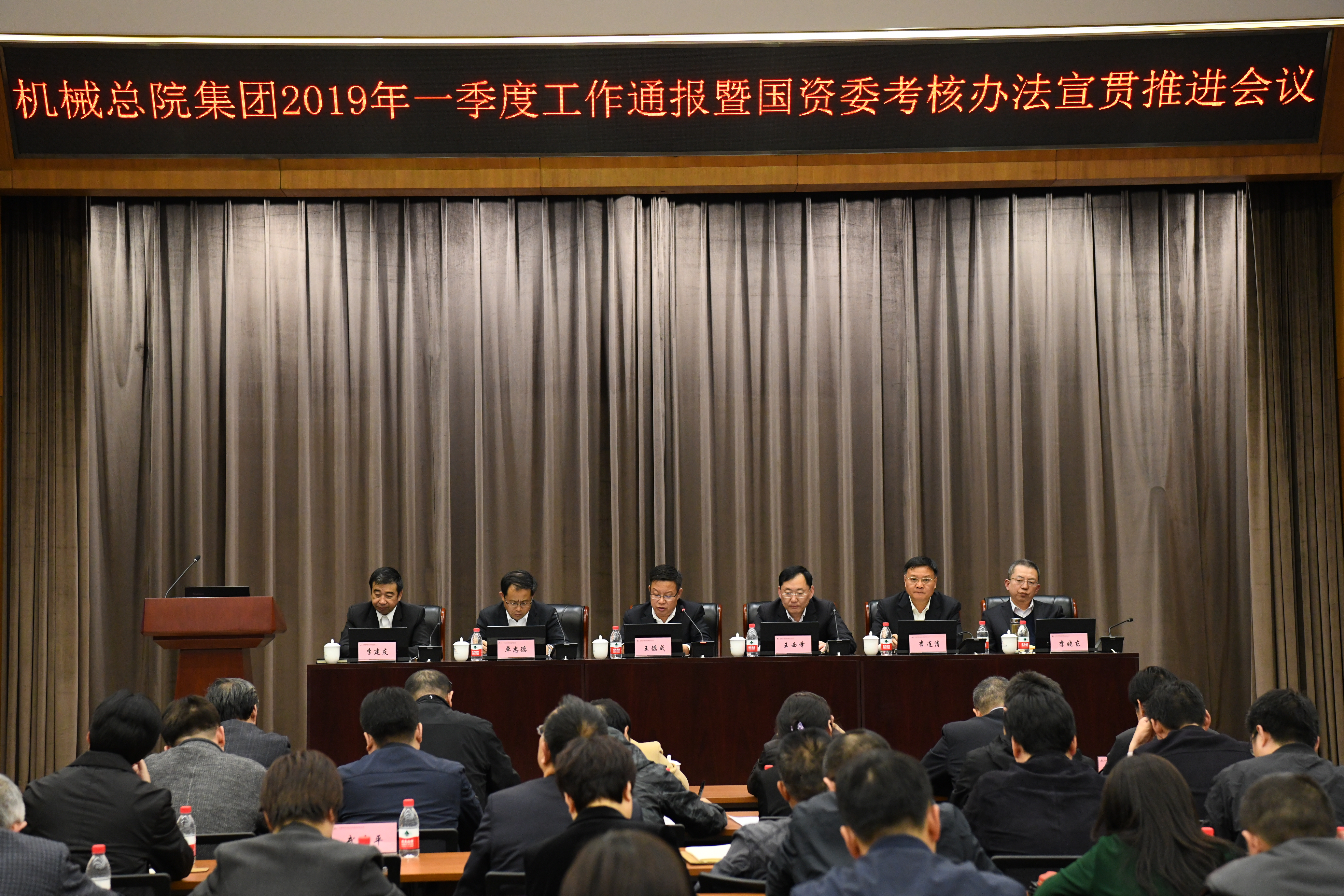 立博 - Ladbrokes(中国区)官方网站