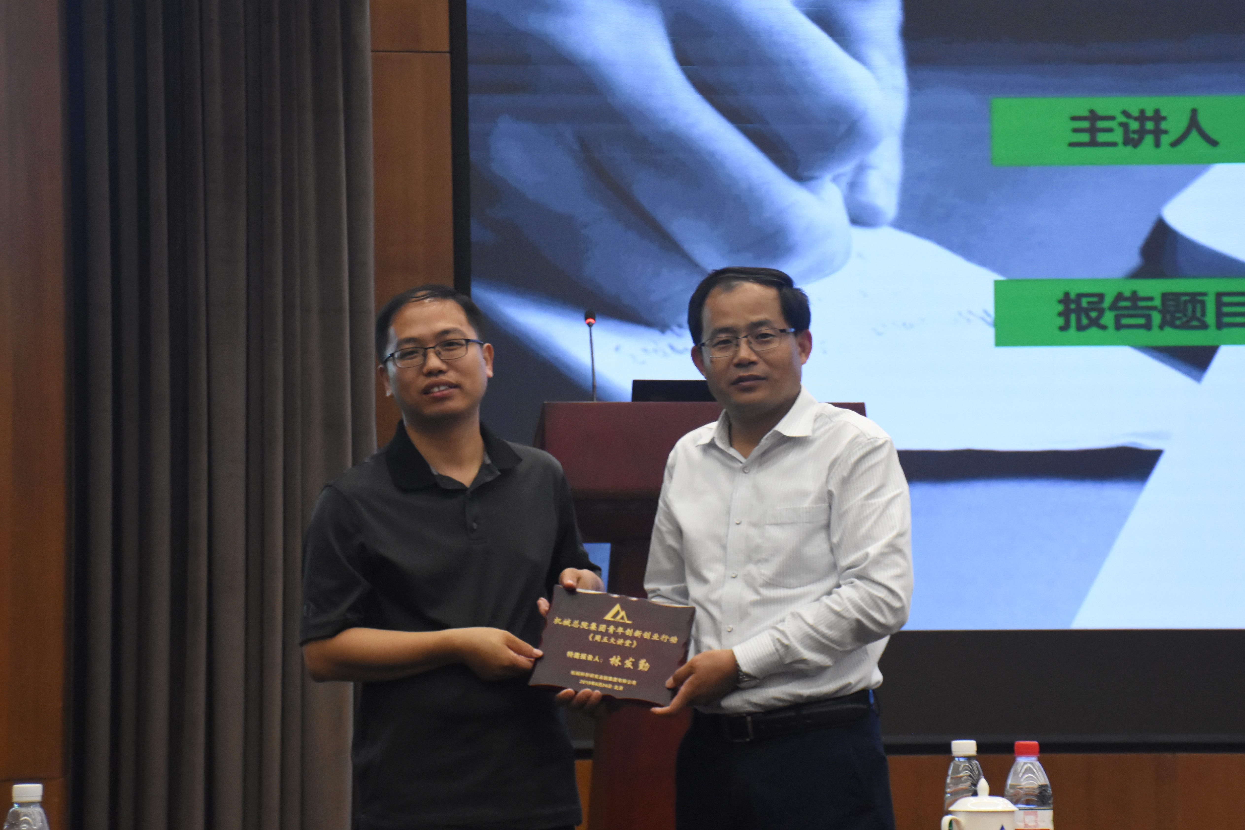 立博 - Ladbrokes(中国区)官方网站