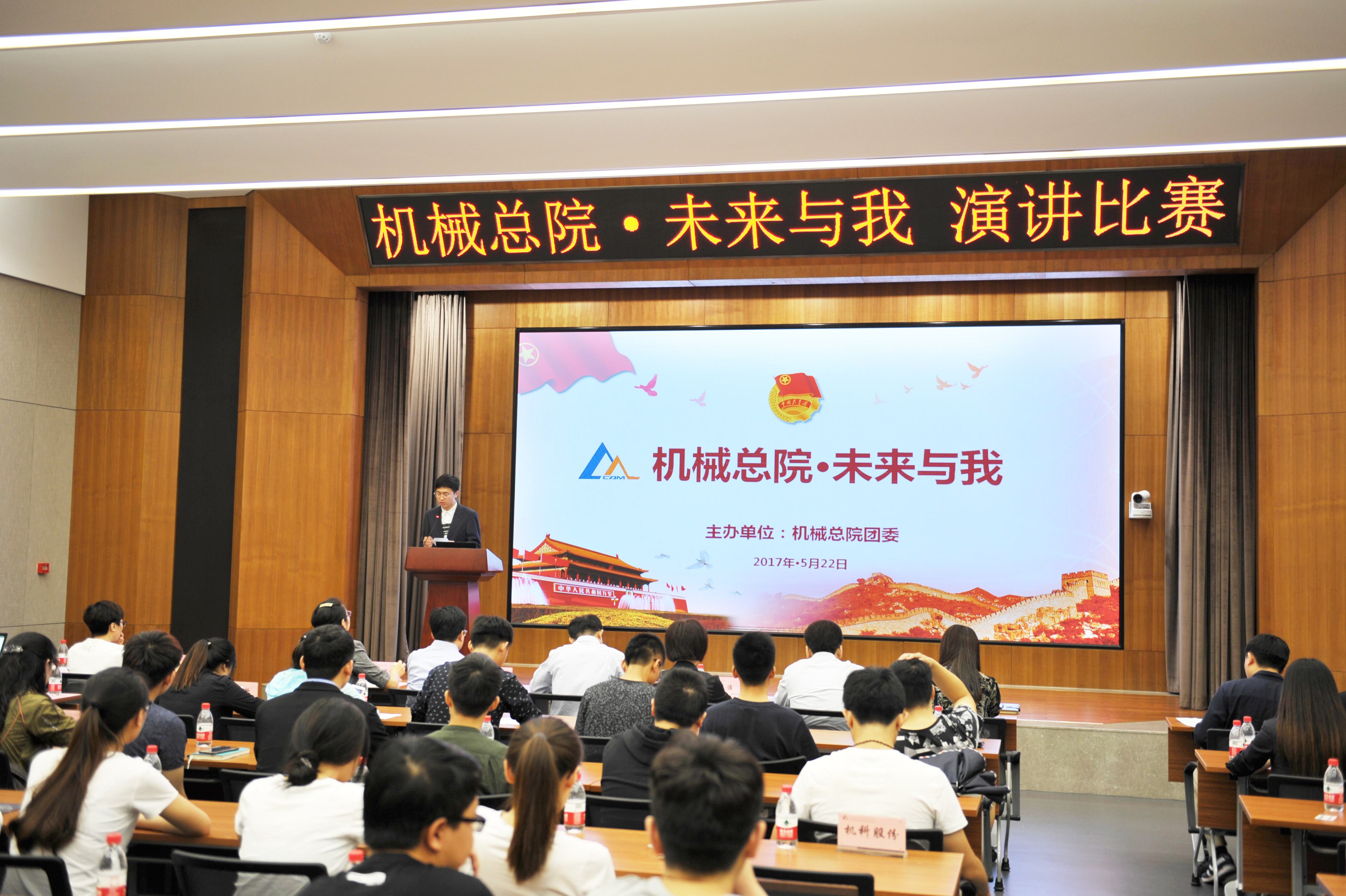 立博 - Ladbrokes(中国区)官方网站