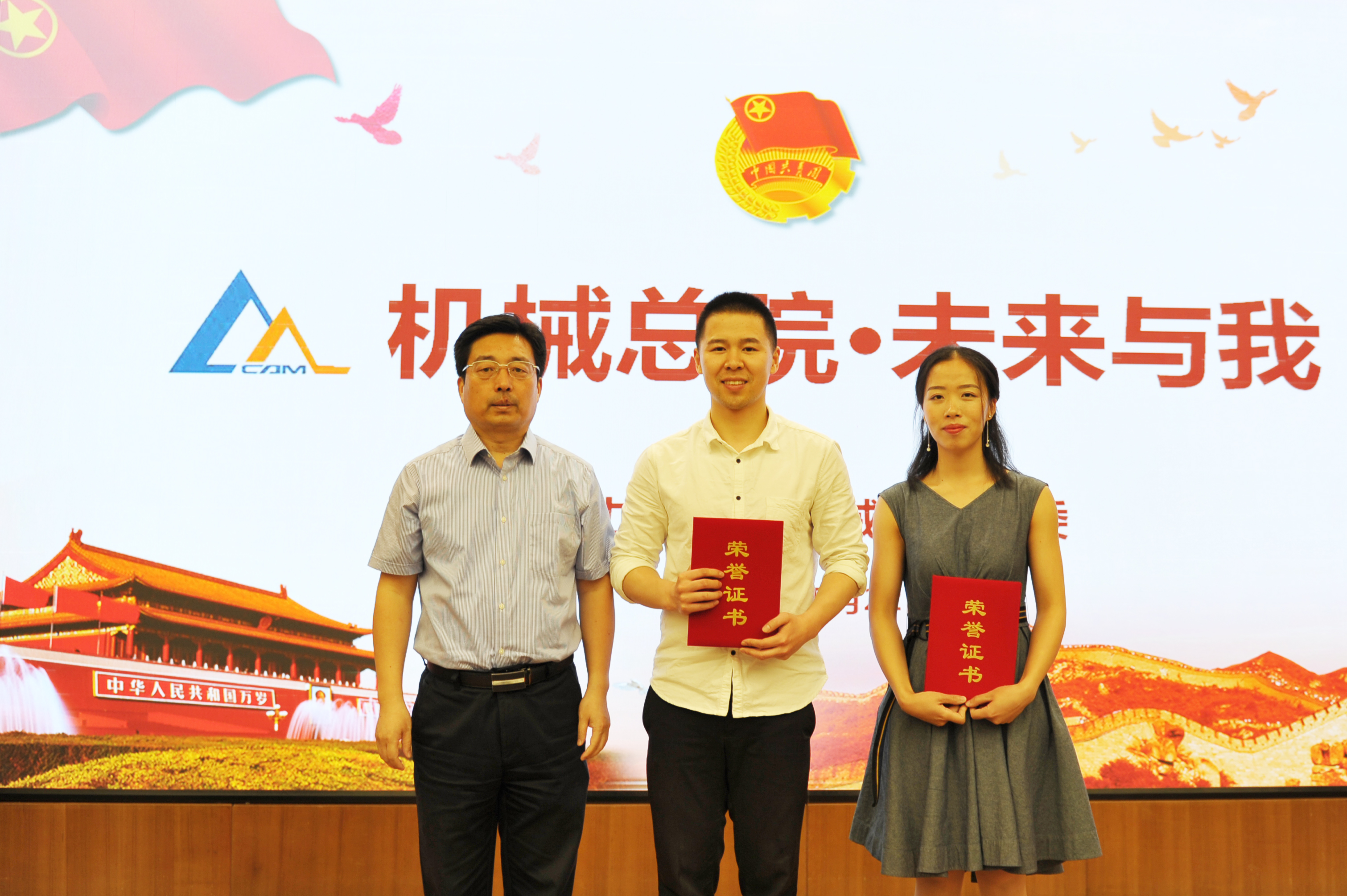 立博 - Ladbrokes(中国区)官方网站