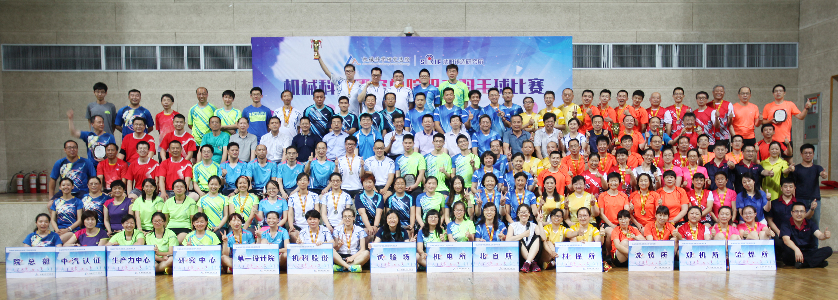 立博 - Ladbrokes(中国区)官方网站