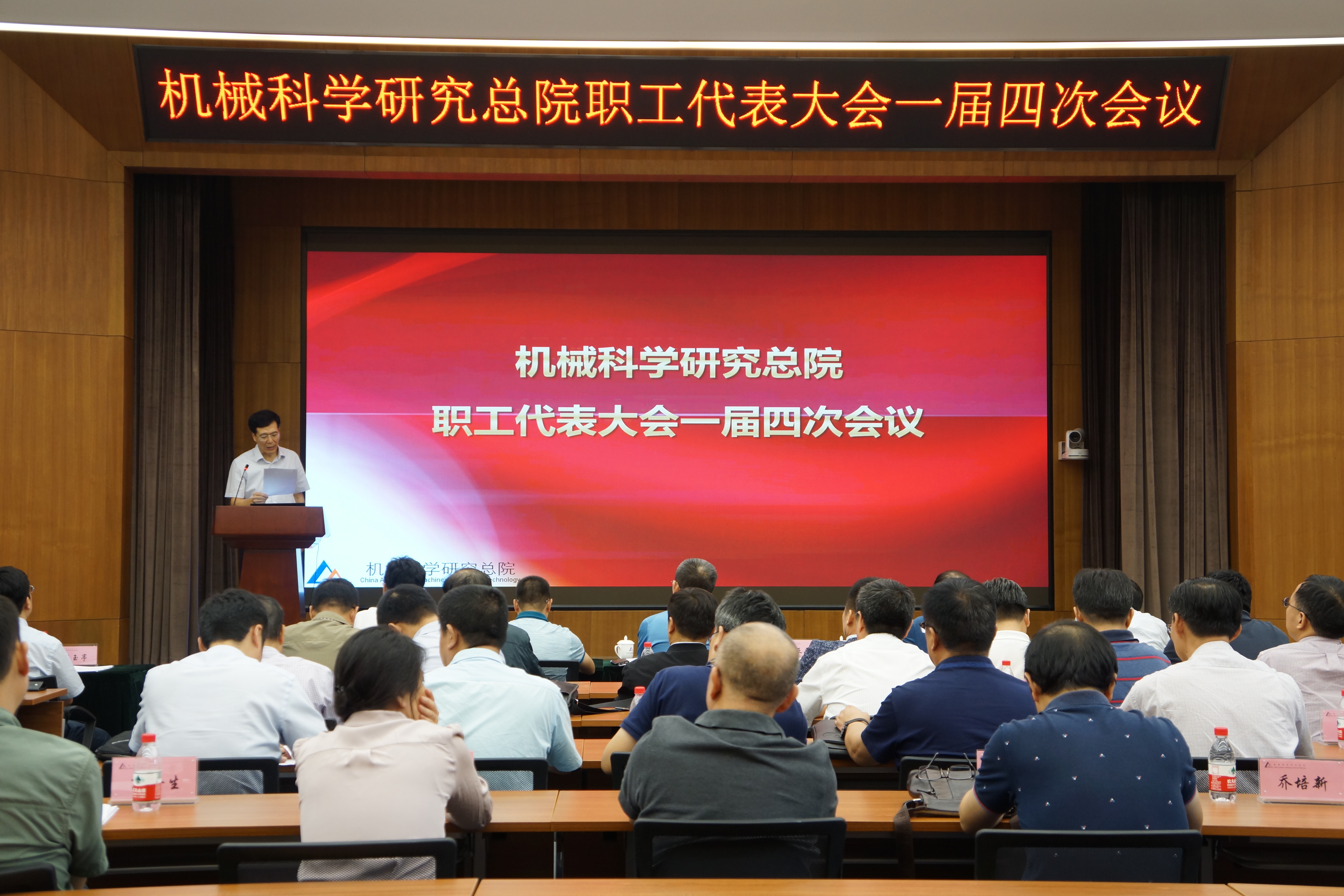 立博 - Ladbrokes(中国区)官方网站