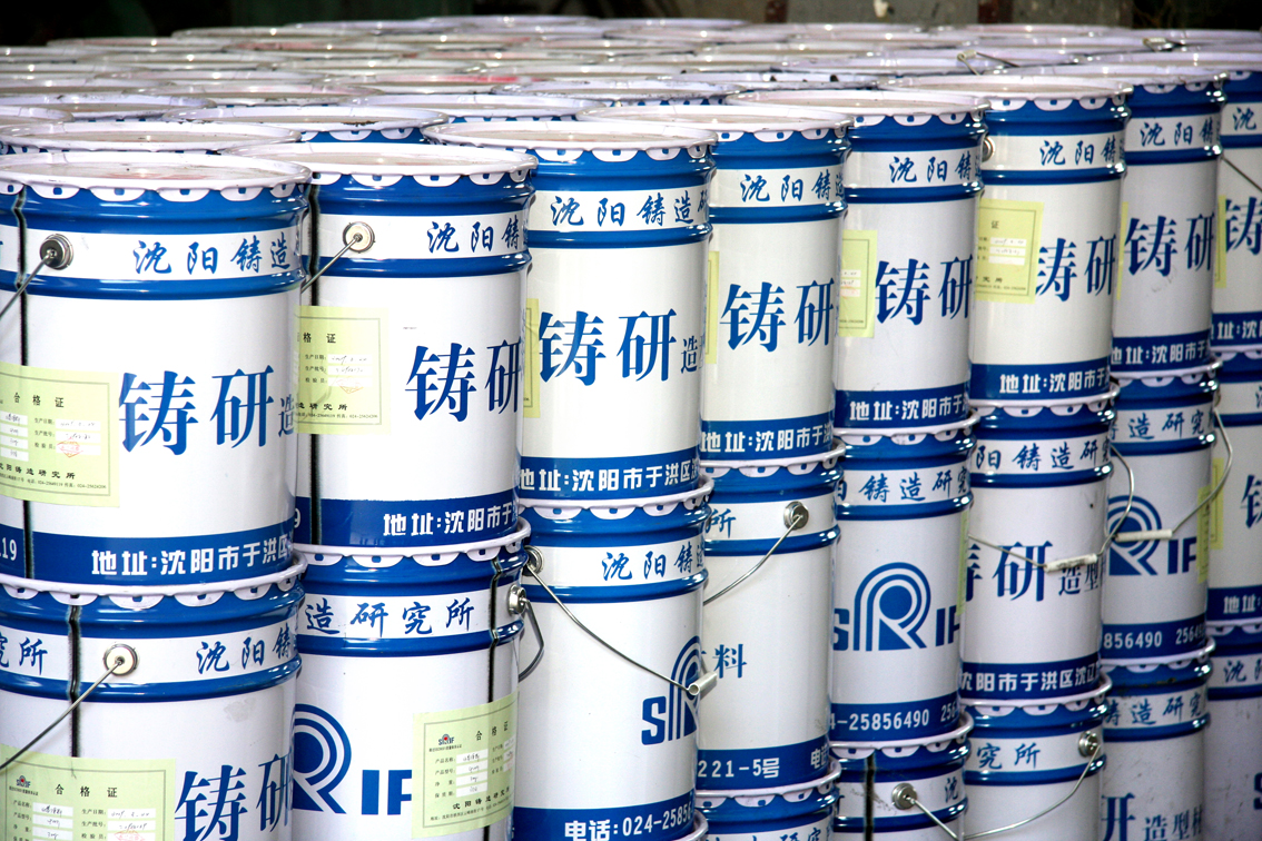 立博 - Ladbrokes(中国区)官方网站