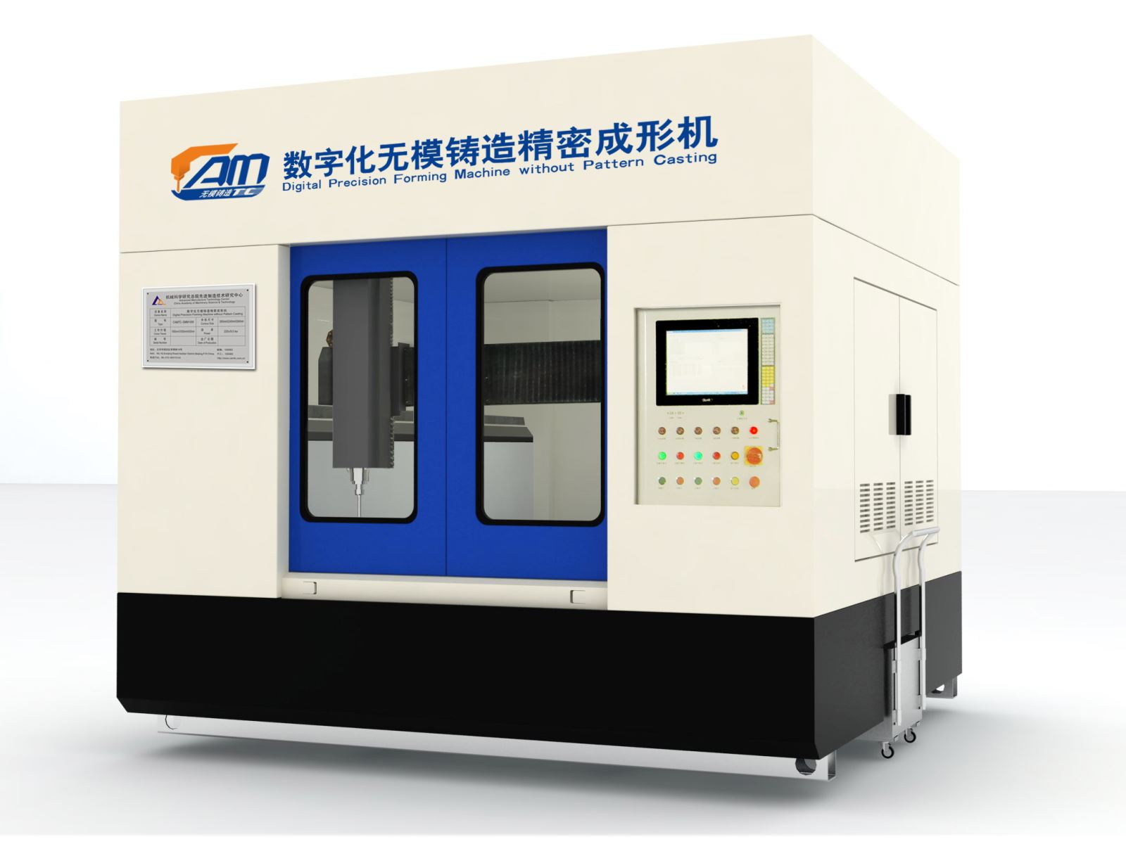 立博 - Ladbrokes(中国区)官方网站