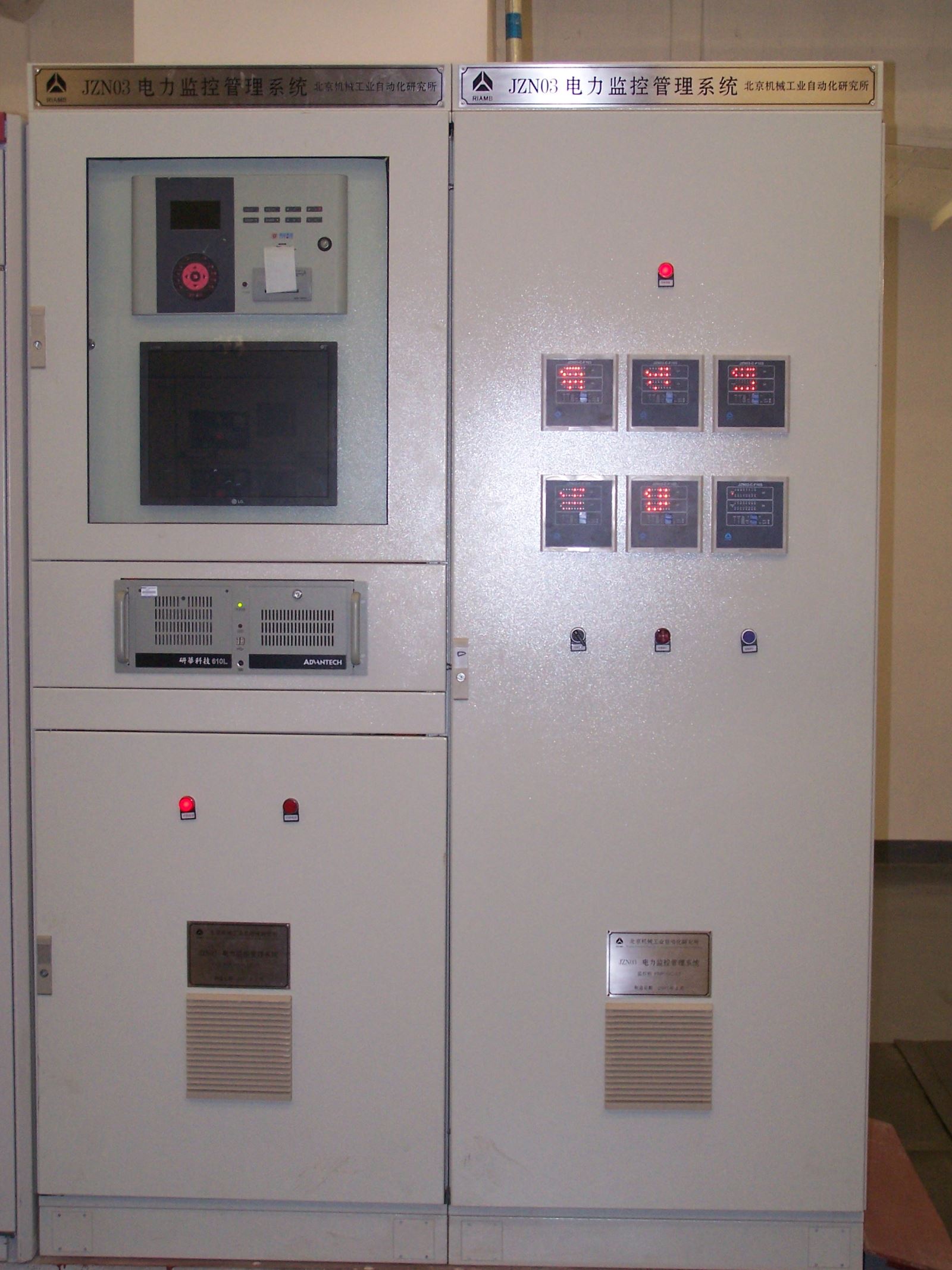 立博 - Ladbrokes(中国区)官方网站