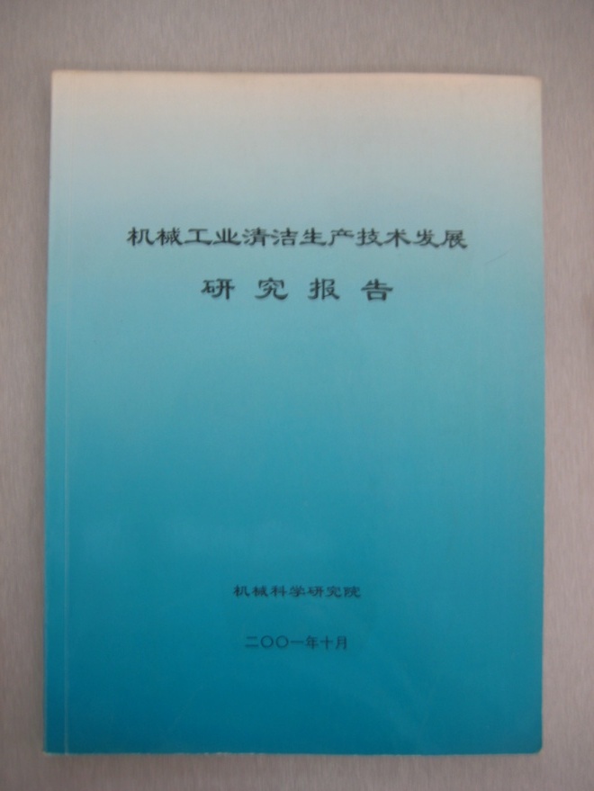 立博 - Ladbrokes(中国区)官方网站