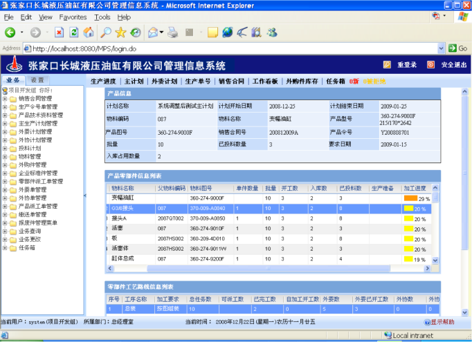 立博 - Ladbrokes(中国区)官方网站