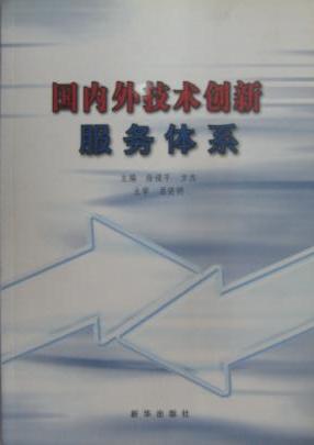 立博 - Ladbrokes(中国区)官方网站