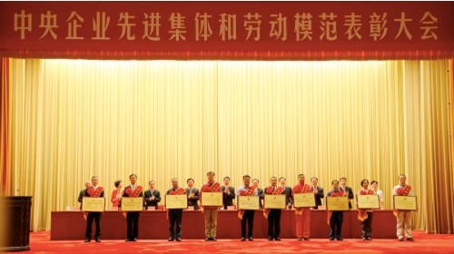 20190927173049081 立博 - Ladbrokes(中国区)官方网站