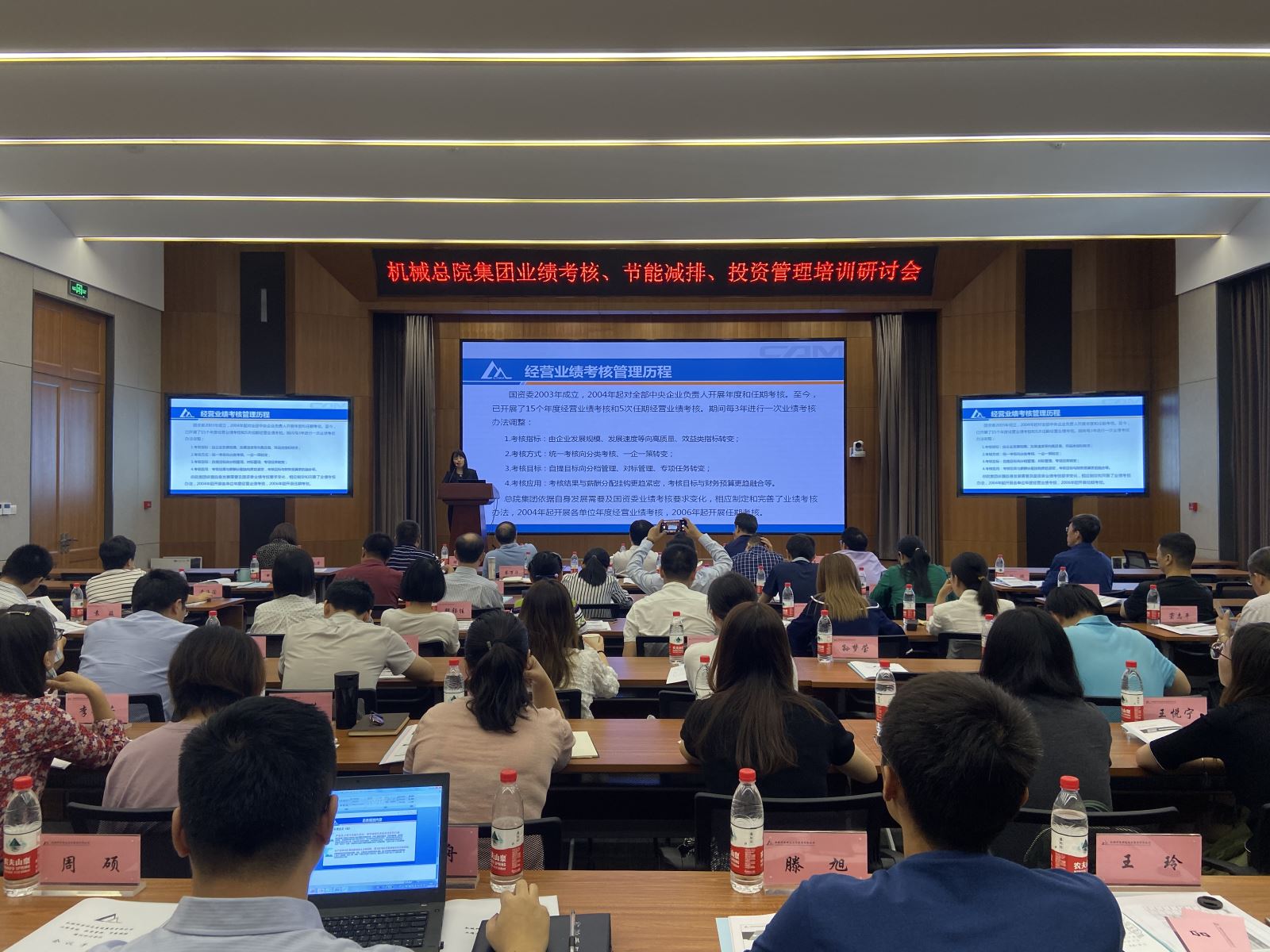 立博 - Ladbrokes(中国区)官方网站