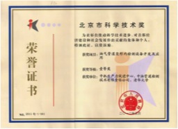 立博 - Ladbrokes(中国区)官方网站