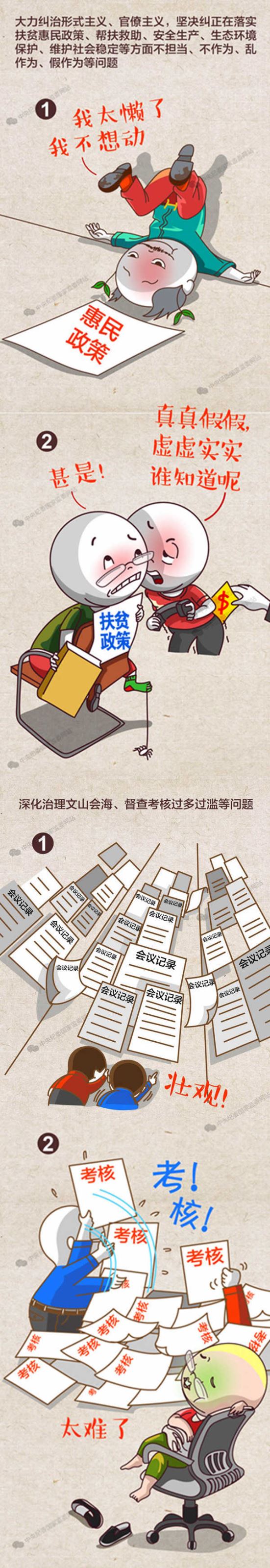 立博 - Ladbrokes(中国区)官方网站