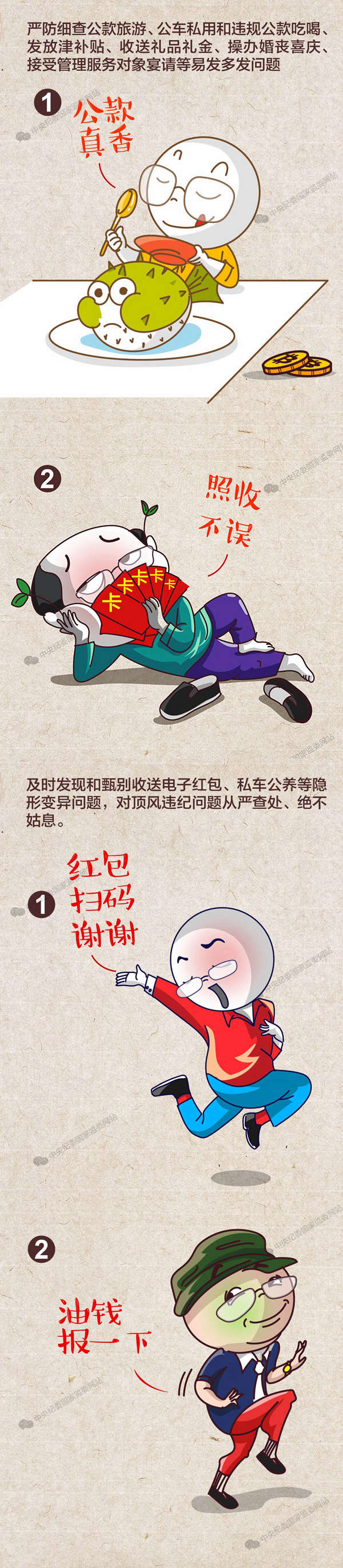 立博 - Ladbrokes(中国区)官方网站