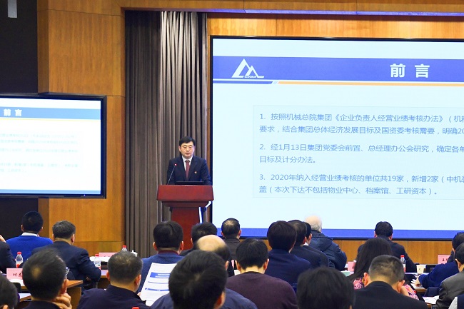 立博 - Ladbrokes(中国区)官方网站