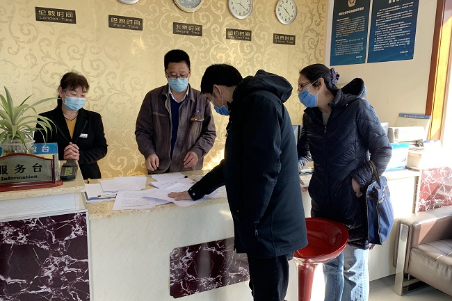 立博 - Ladbrokes(中国区)官方网站